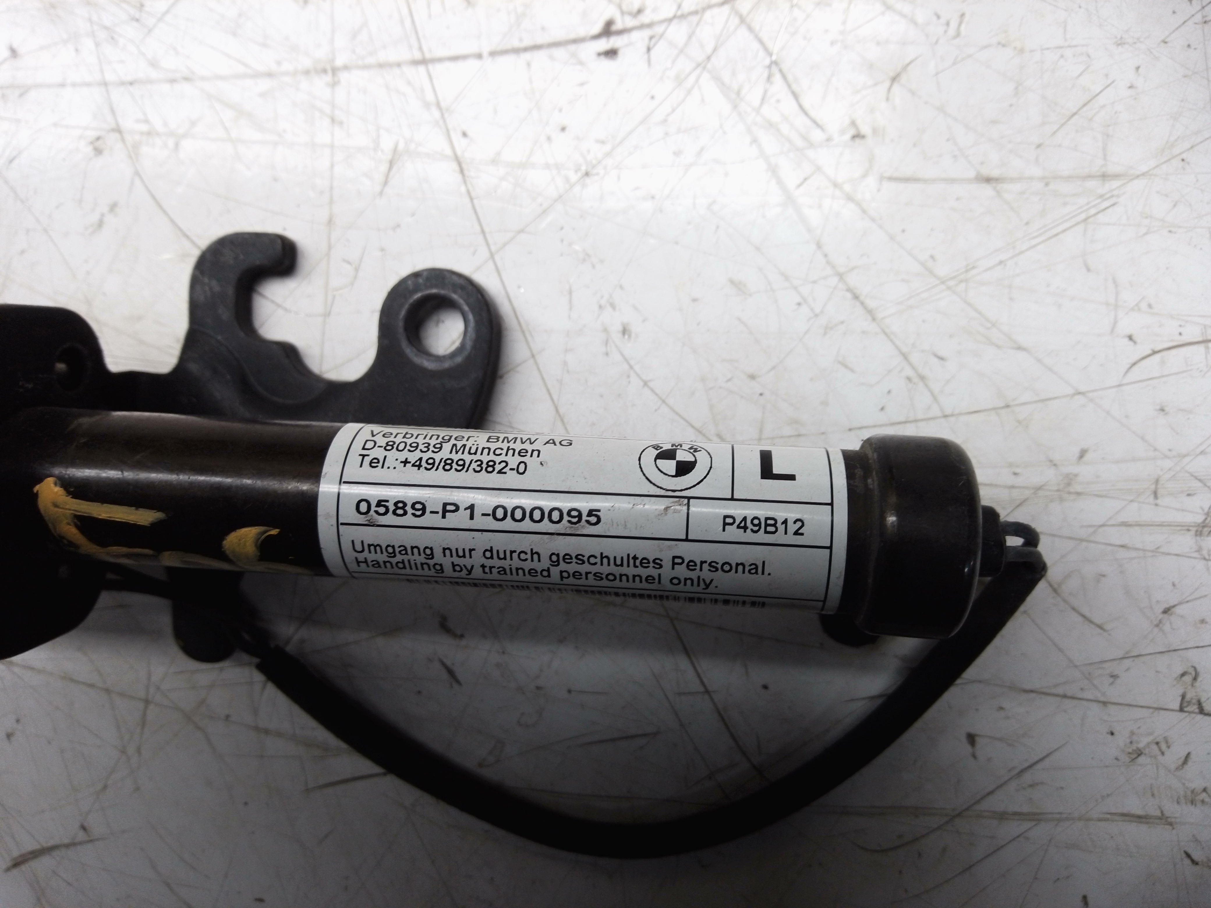 BMW 6 Series Gran Coupe F06 Left & Right Bonnet Actuator (7263055)