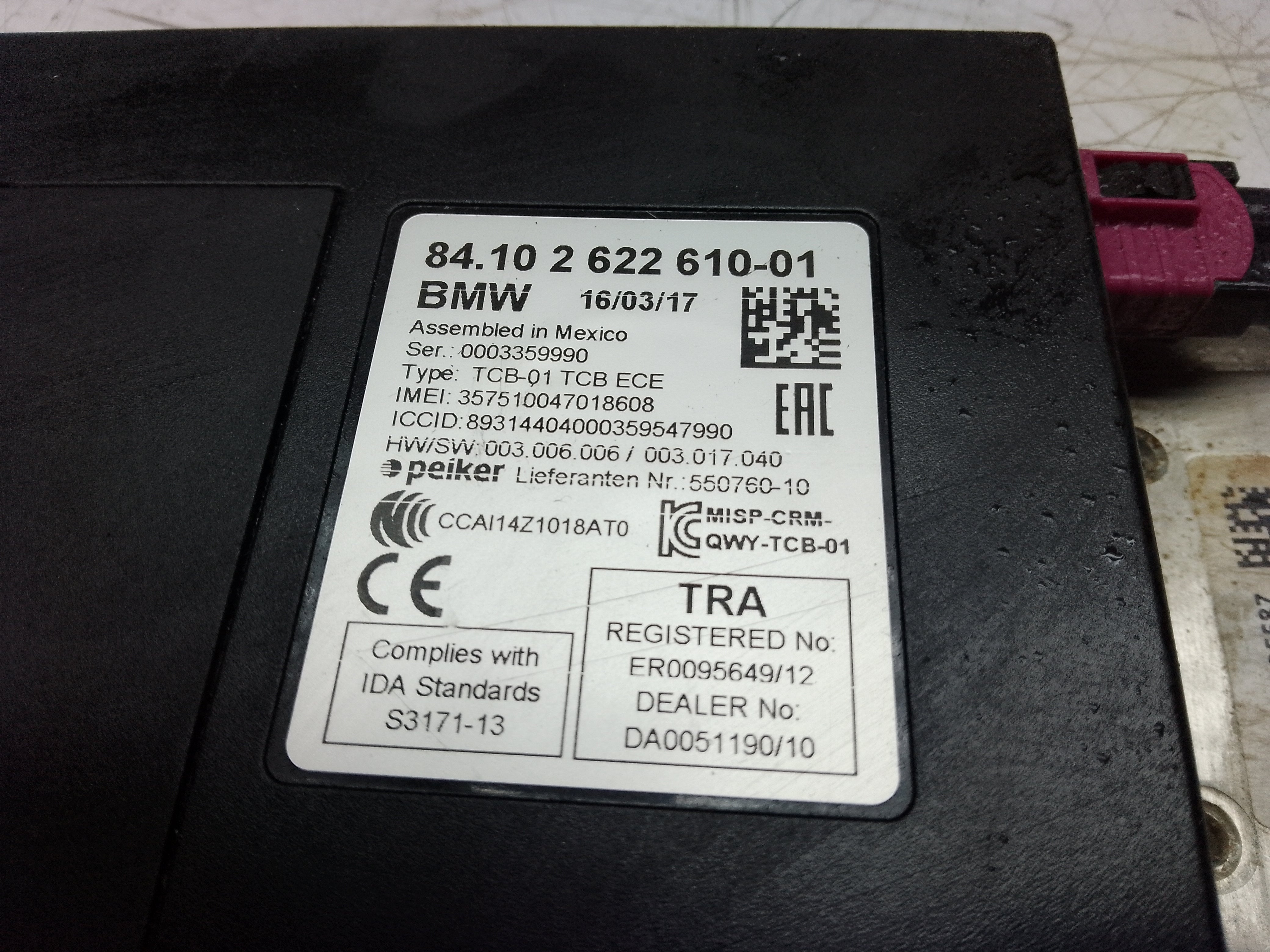 BMW X1 F48 2017 Bluetooth Telematic Control Module ECU (2622610)