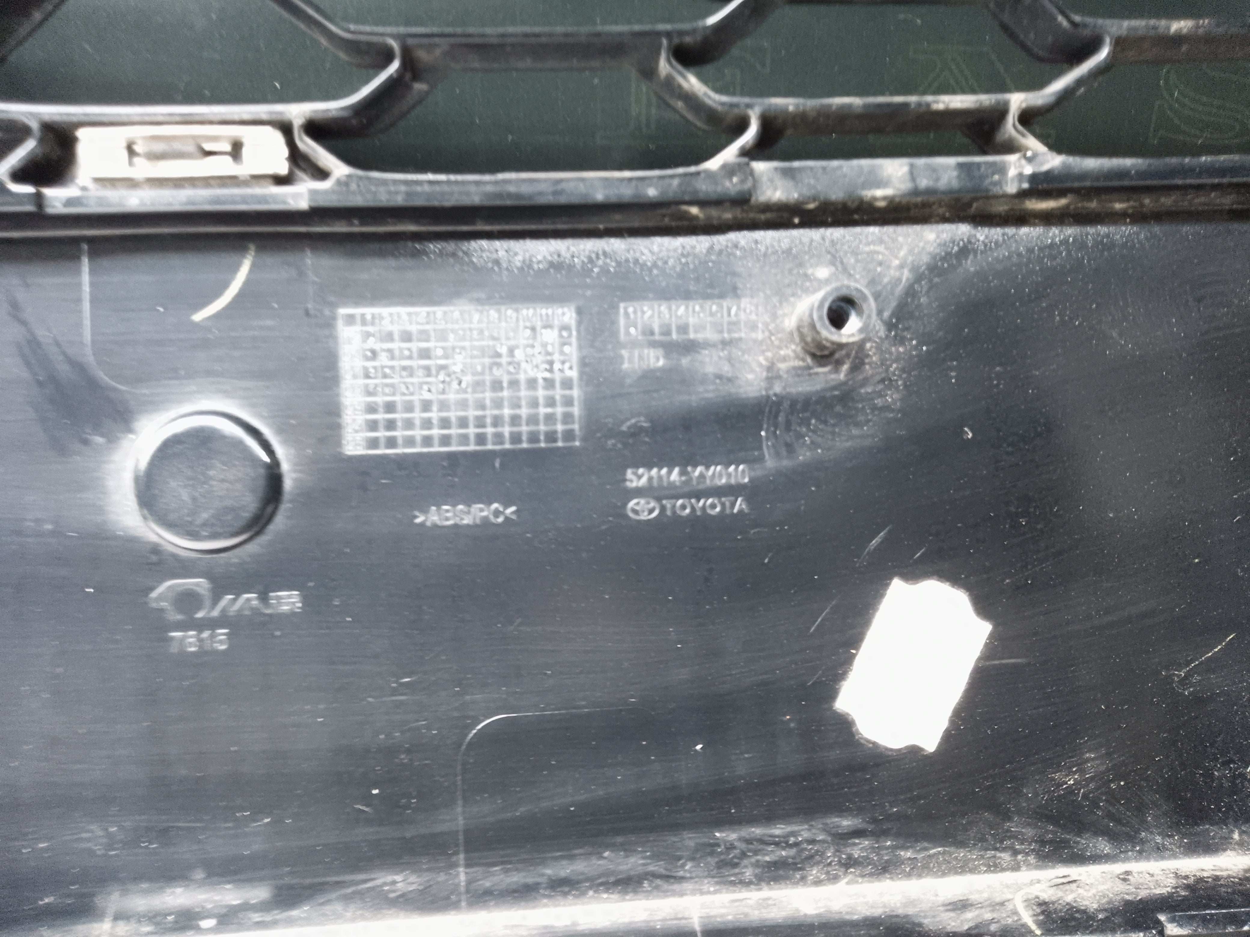 Toyota Corolla 2021–Onwards Front Lower Grille (53102-YY070) (52114-YY010)