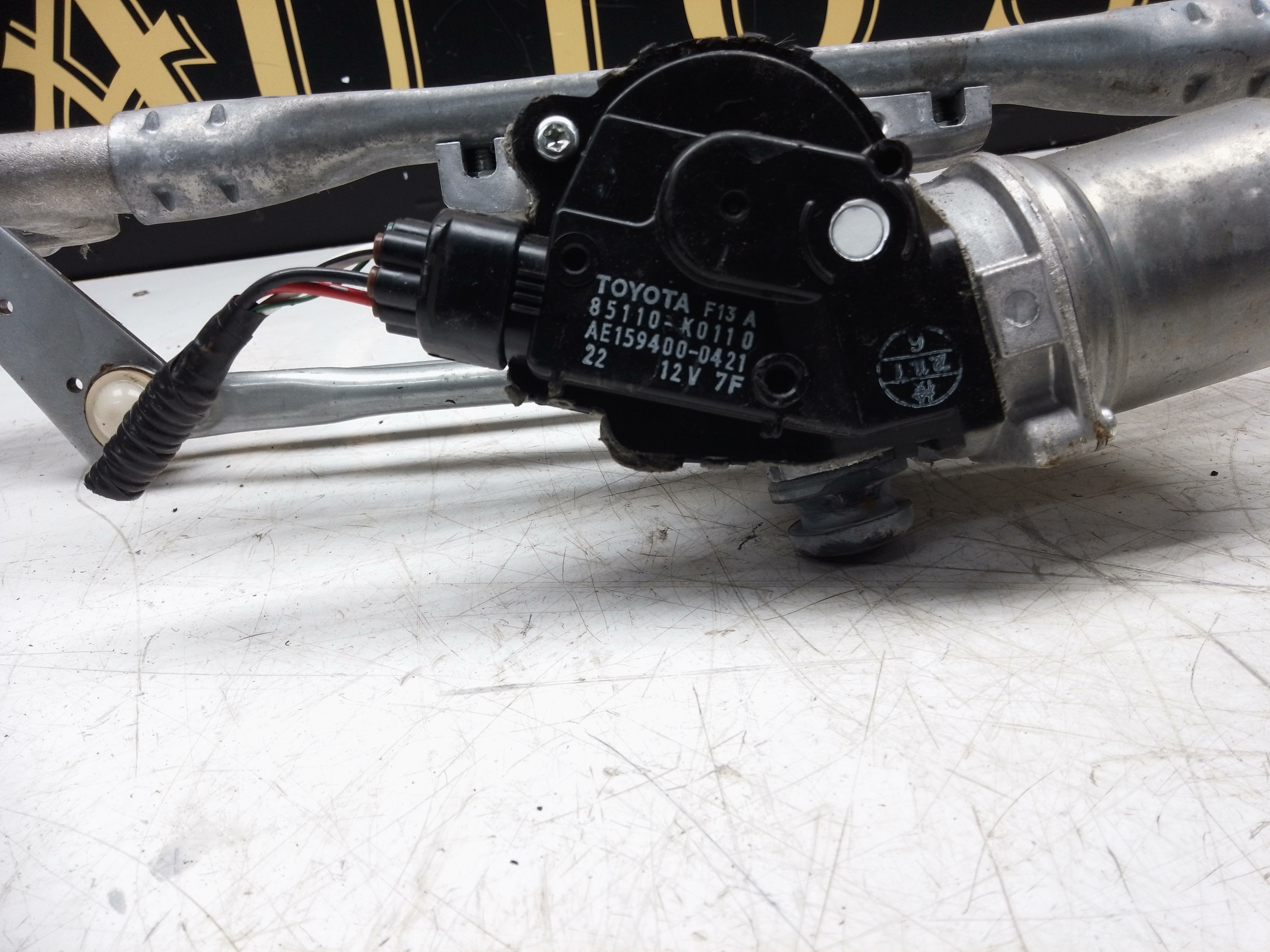 Toyota Yaris 2021–ON Front Wiper Motor & Linkage (85110-K0110)