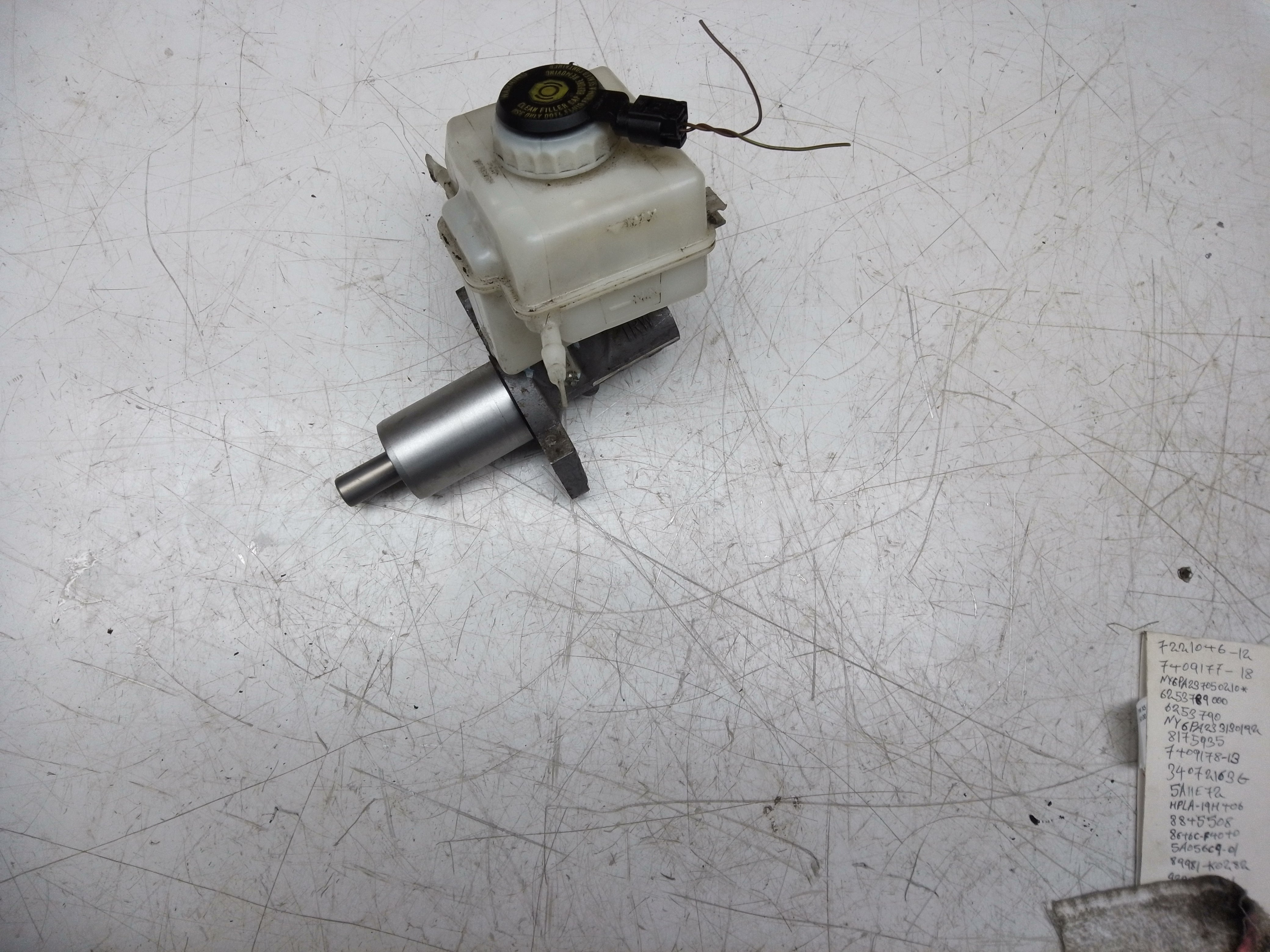 BMW X5 E70 2007/13 M Sport Diesel Brake Master Cylinder (32665504)