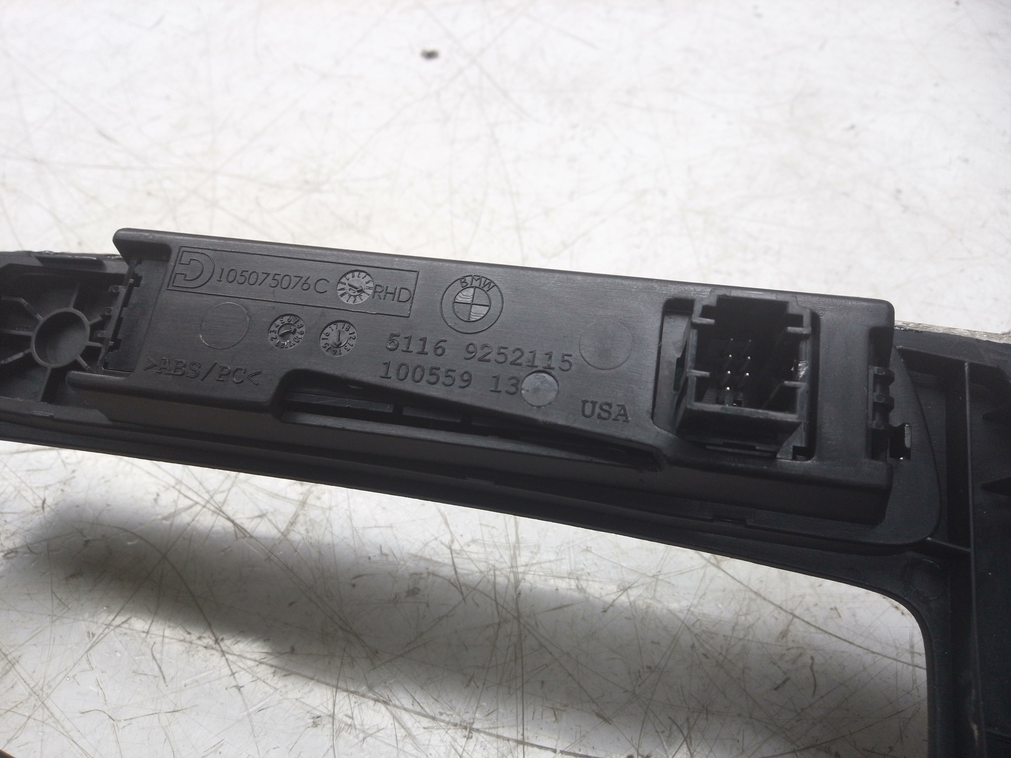BMW X5 2015 iDrive Switch Panel (ZE9317695) (9252115)