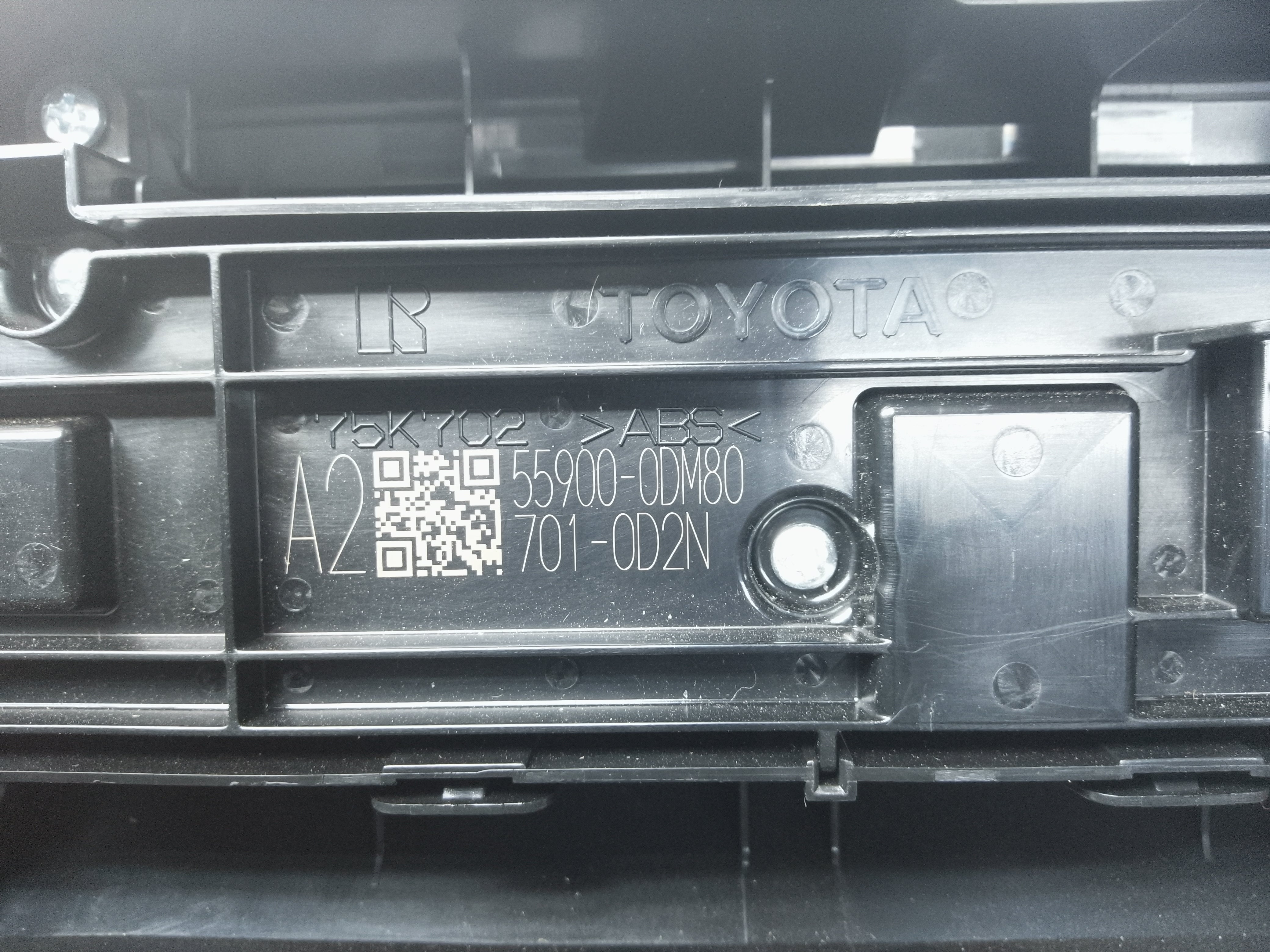 Toyota Yaris 2023 Heater Control Unit (55900-0DM80)