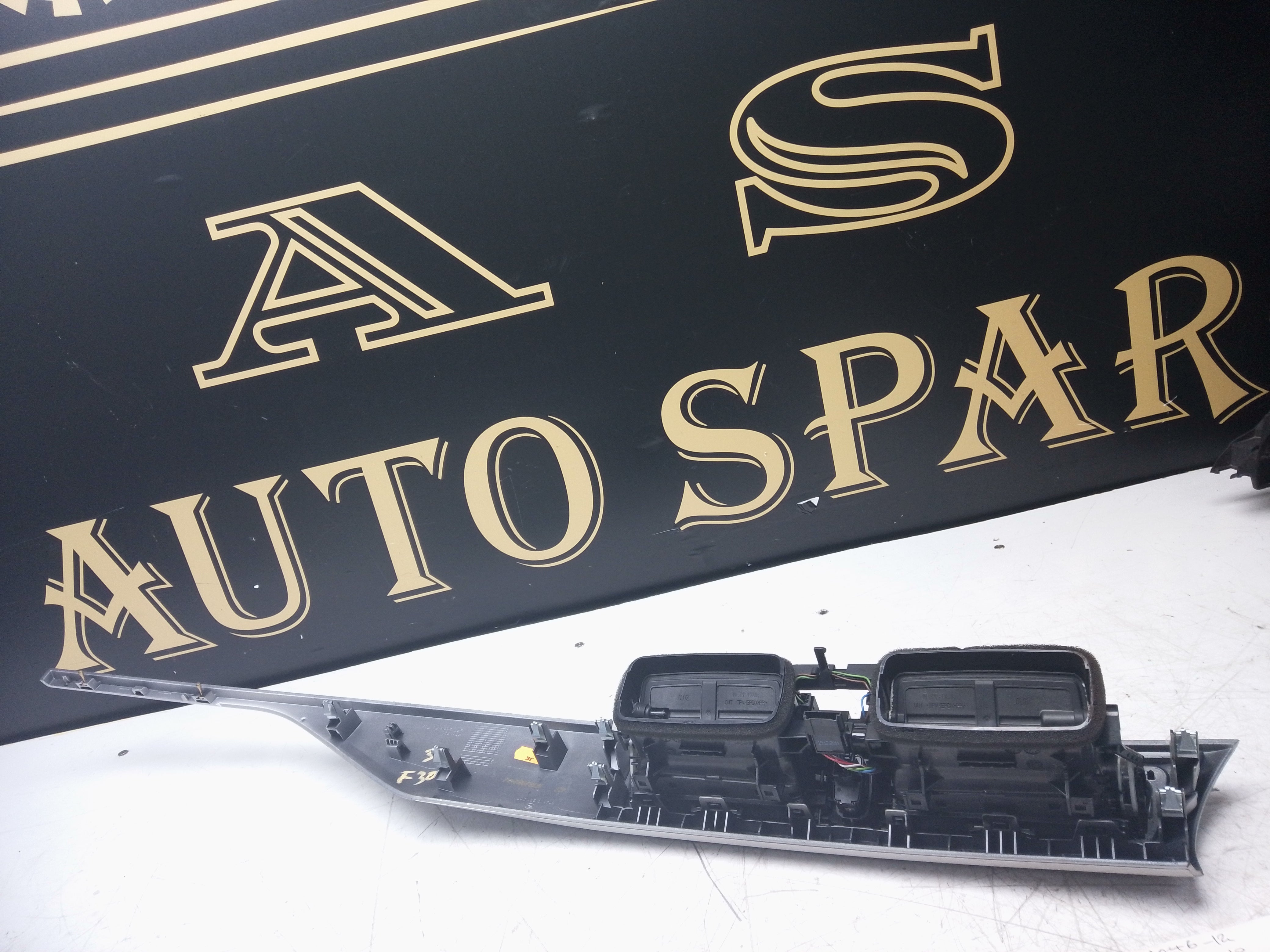 BMW 3 Series F30/F31 (2011–2020) Air Conditioning Radiator (9218552-15)