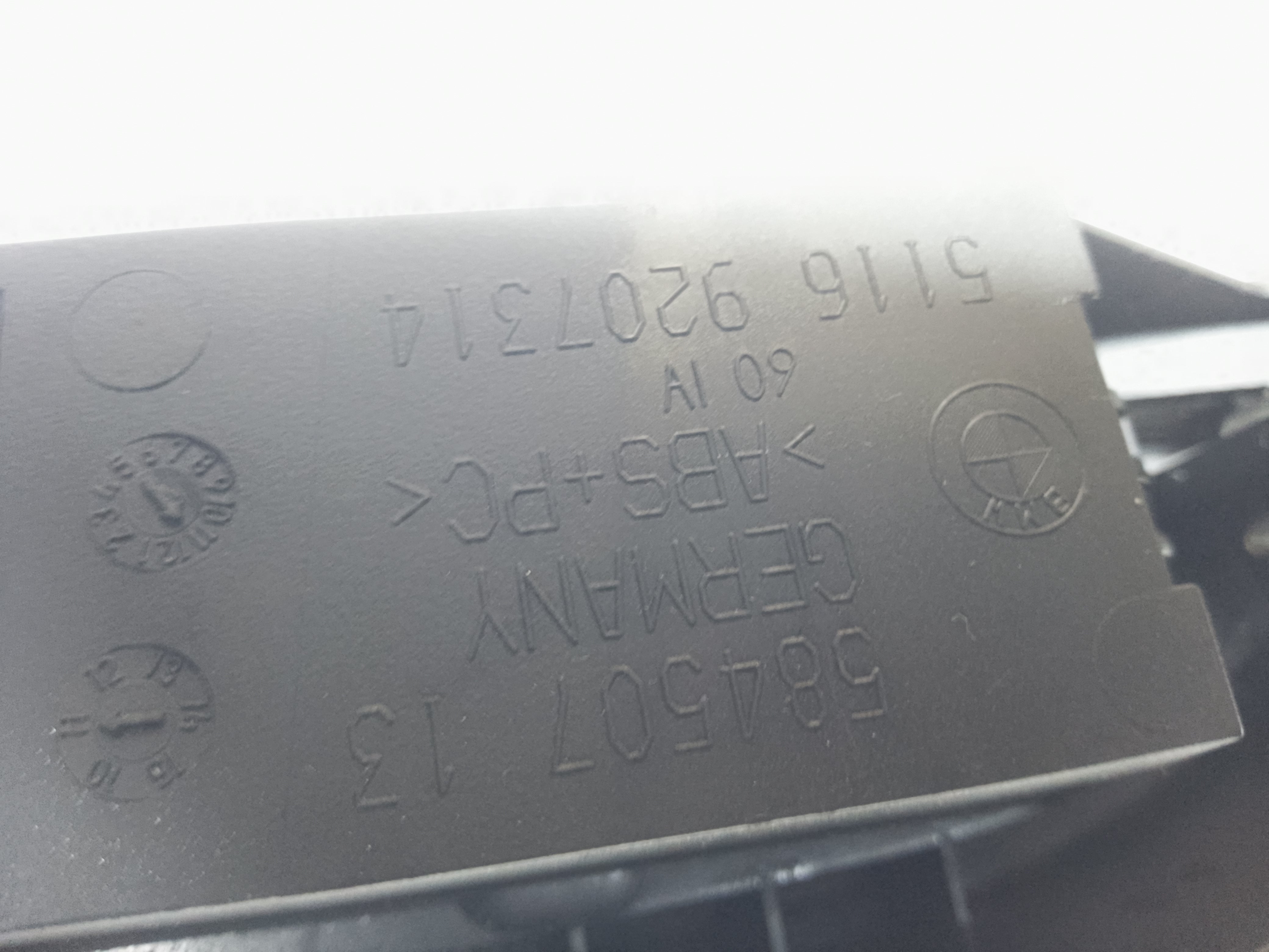 BMW 1 Series F20 2015–2019 Gearstick Surround (584507-13)