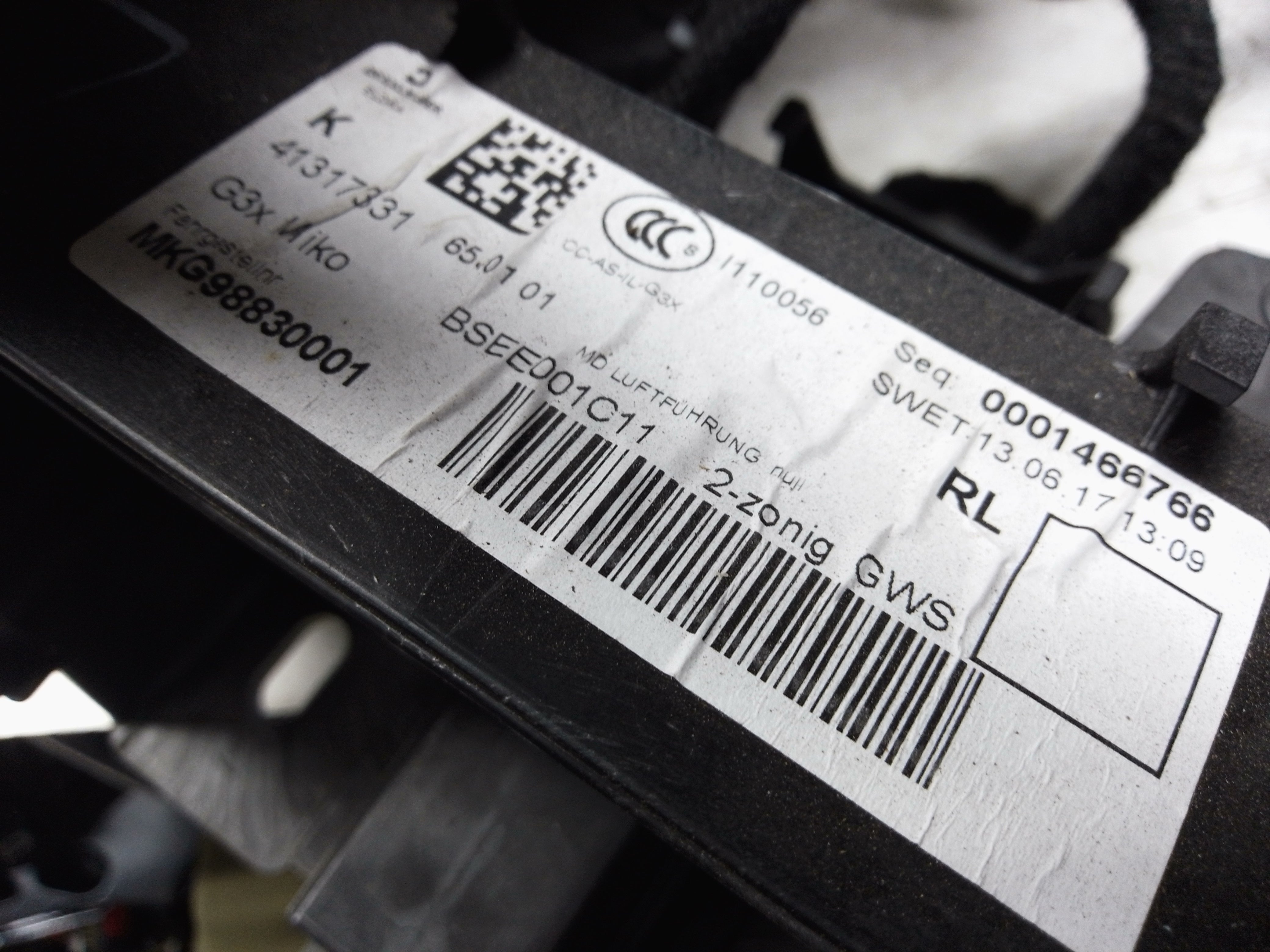 BMW 5 Series G30 2017–2023 Centre Console