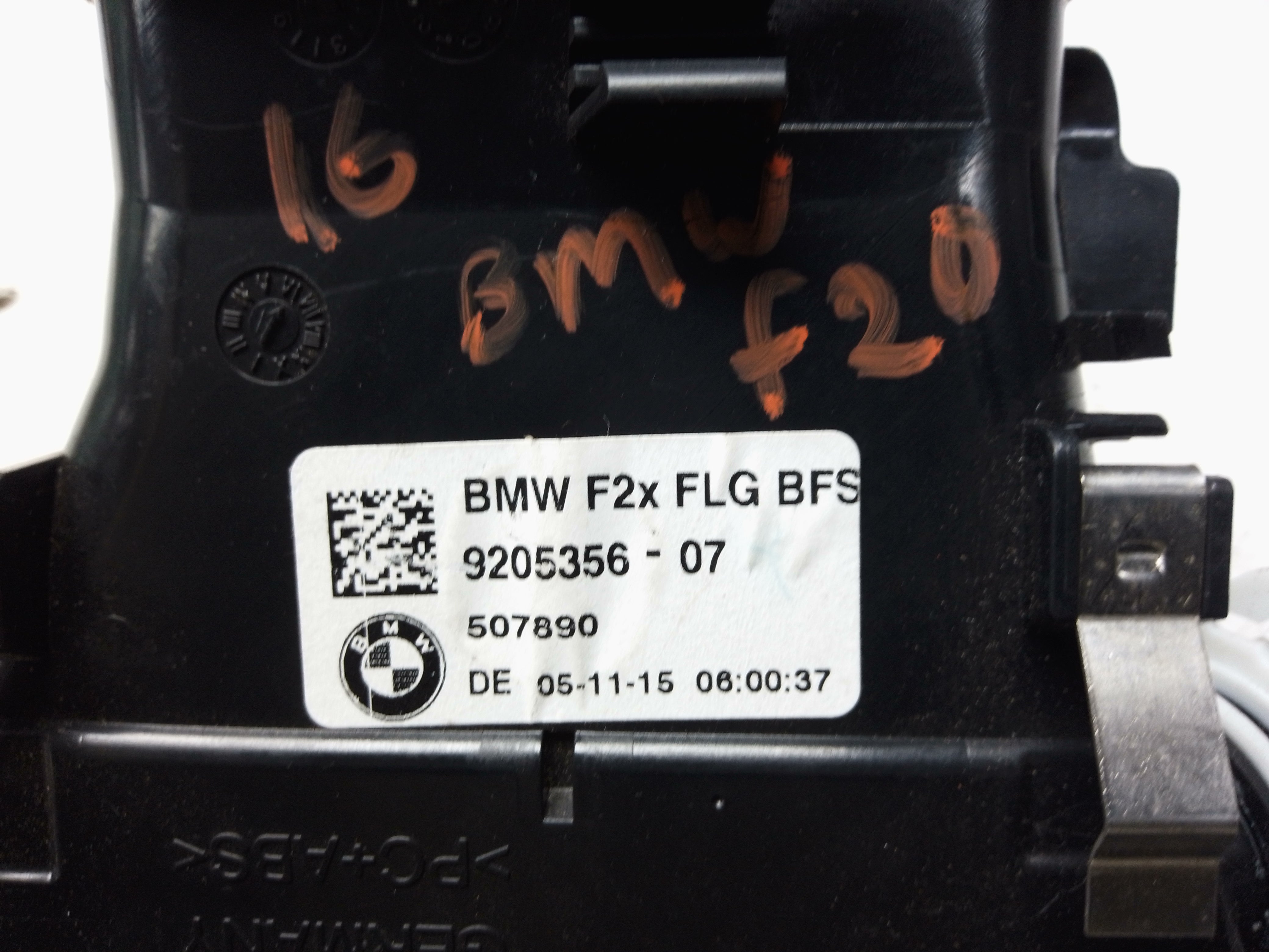 BMW 1 Series F20/F21 Driver's Side Vent Grill (507890)