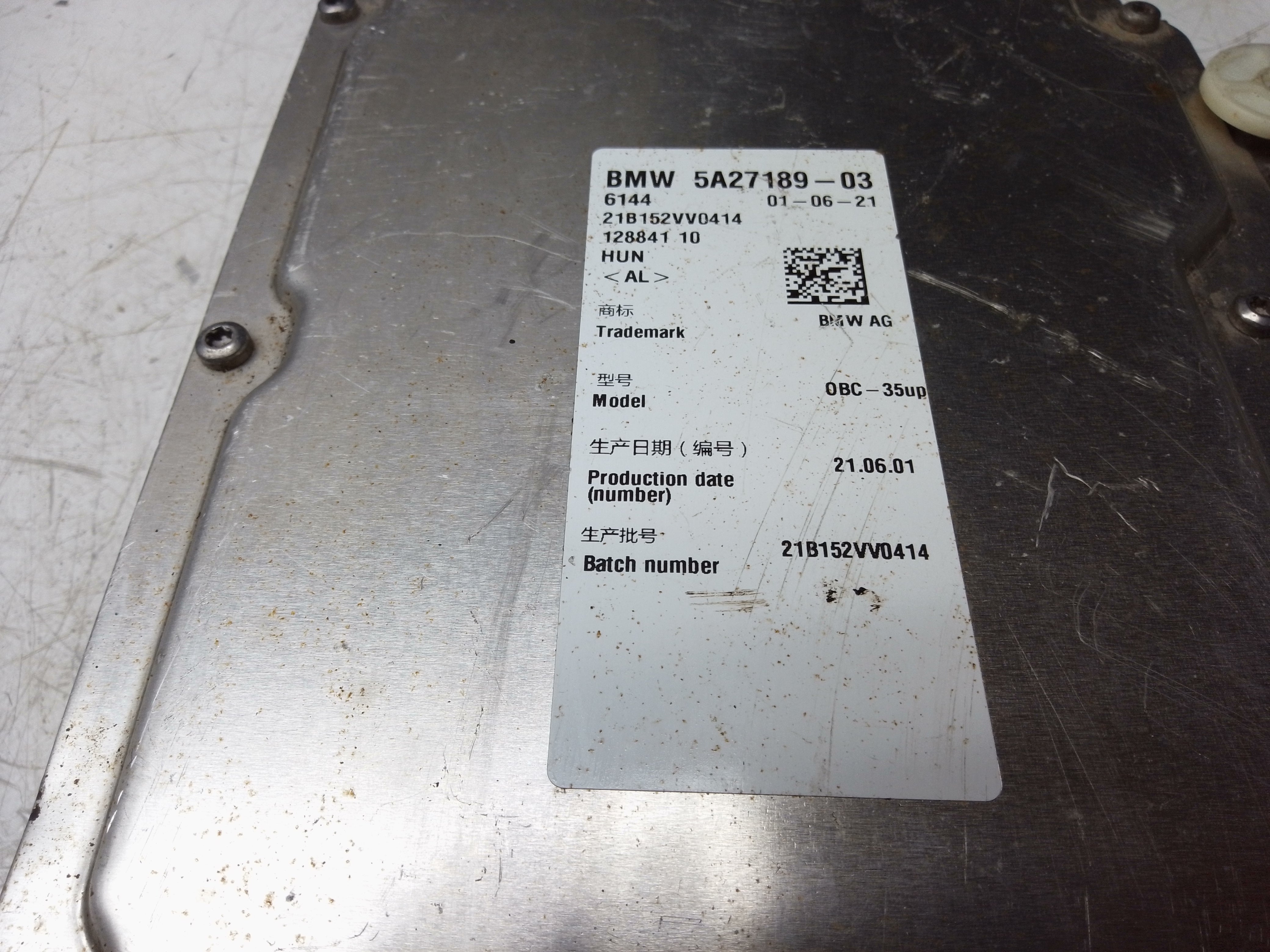 BMW 3 Series G20 PHEV Hybrid KLE Charging Module Unit 5A27189 – 2018–2025