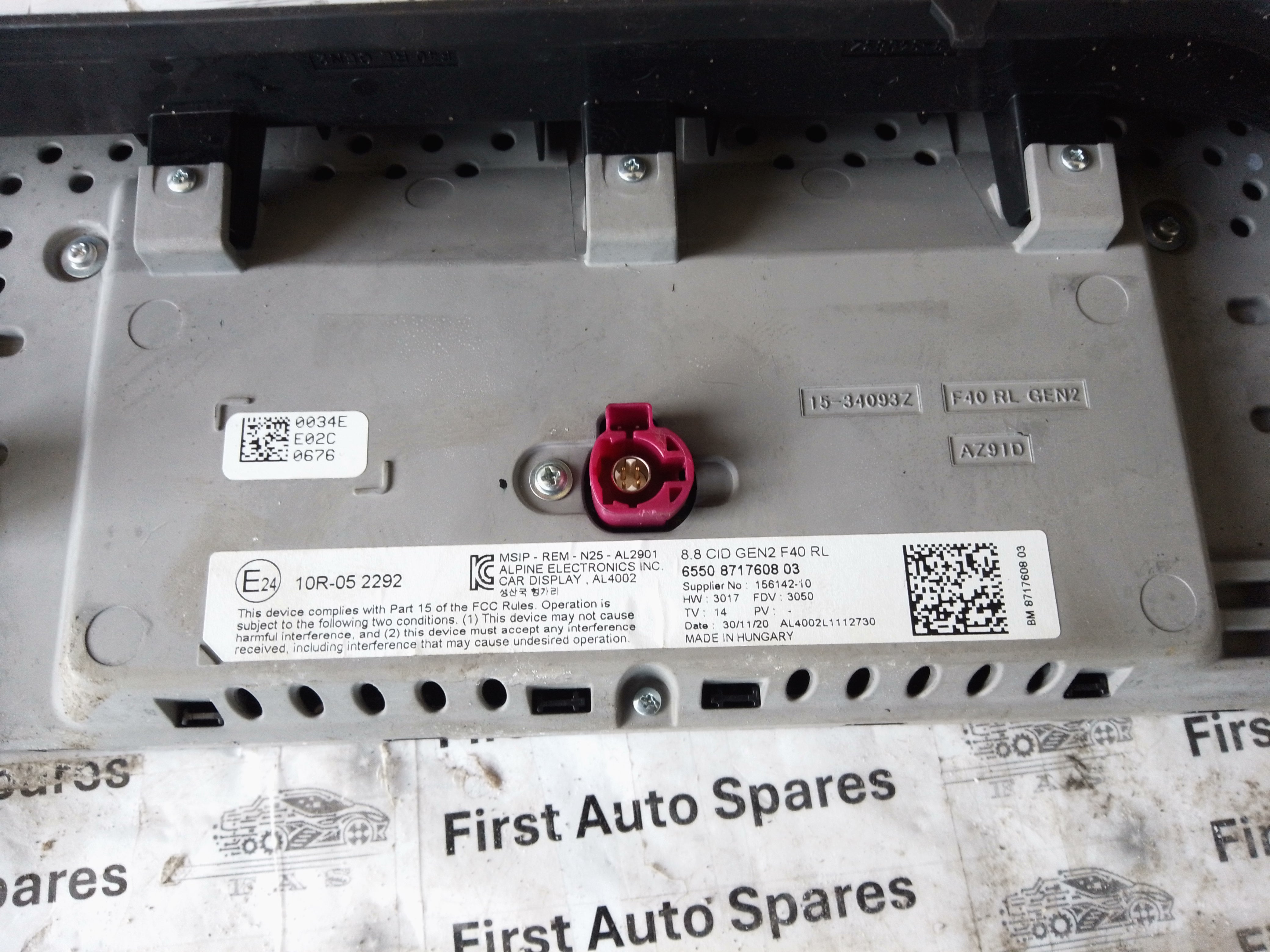 BMW 1 Series F40 / 2 Series F44 Central Display 8.8″ (8717608-03)