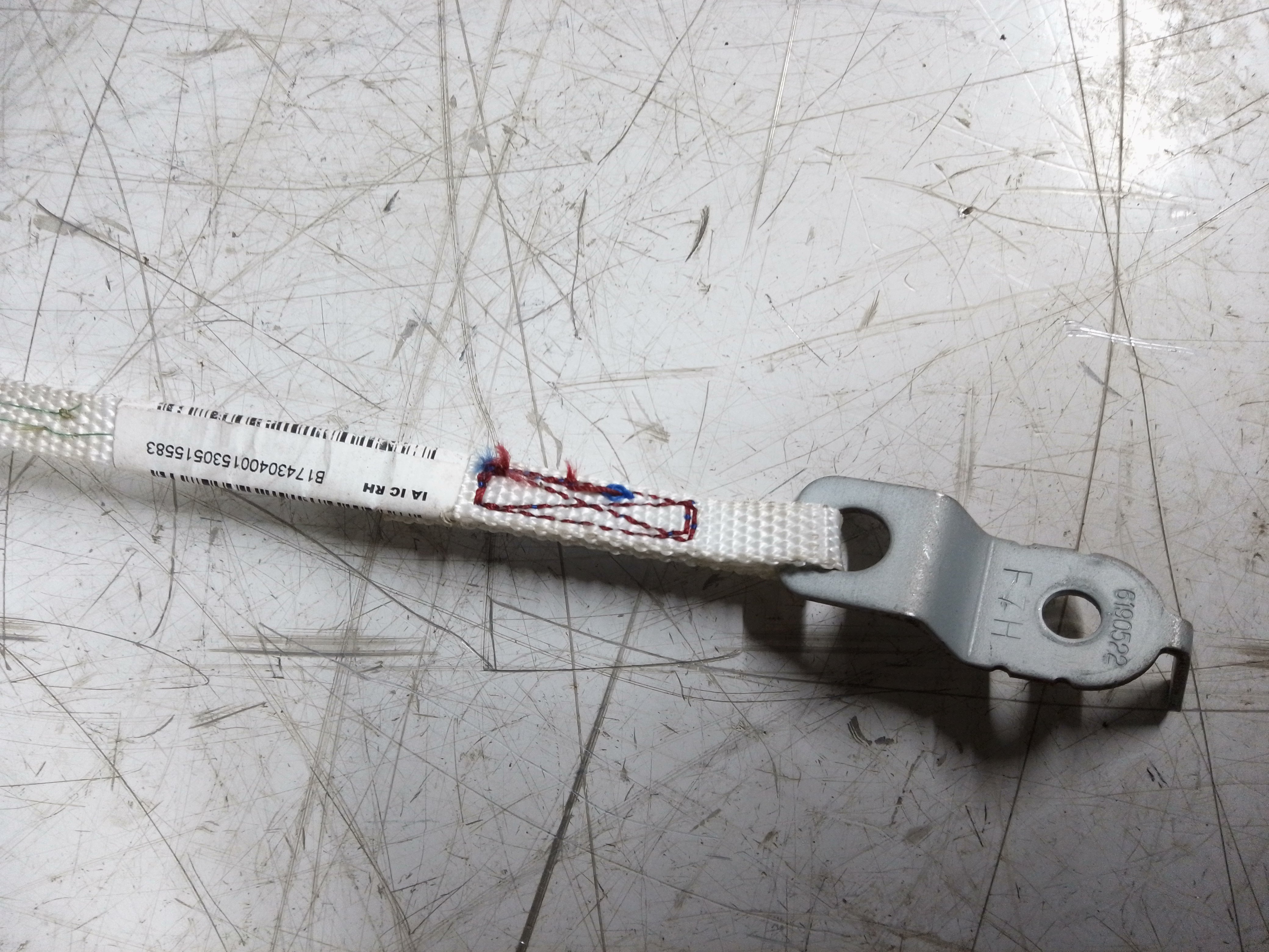 Hyundai i10 2014–2016 Right Side Roof Curtain Airbag (85020-B9000)