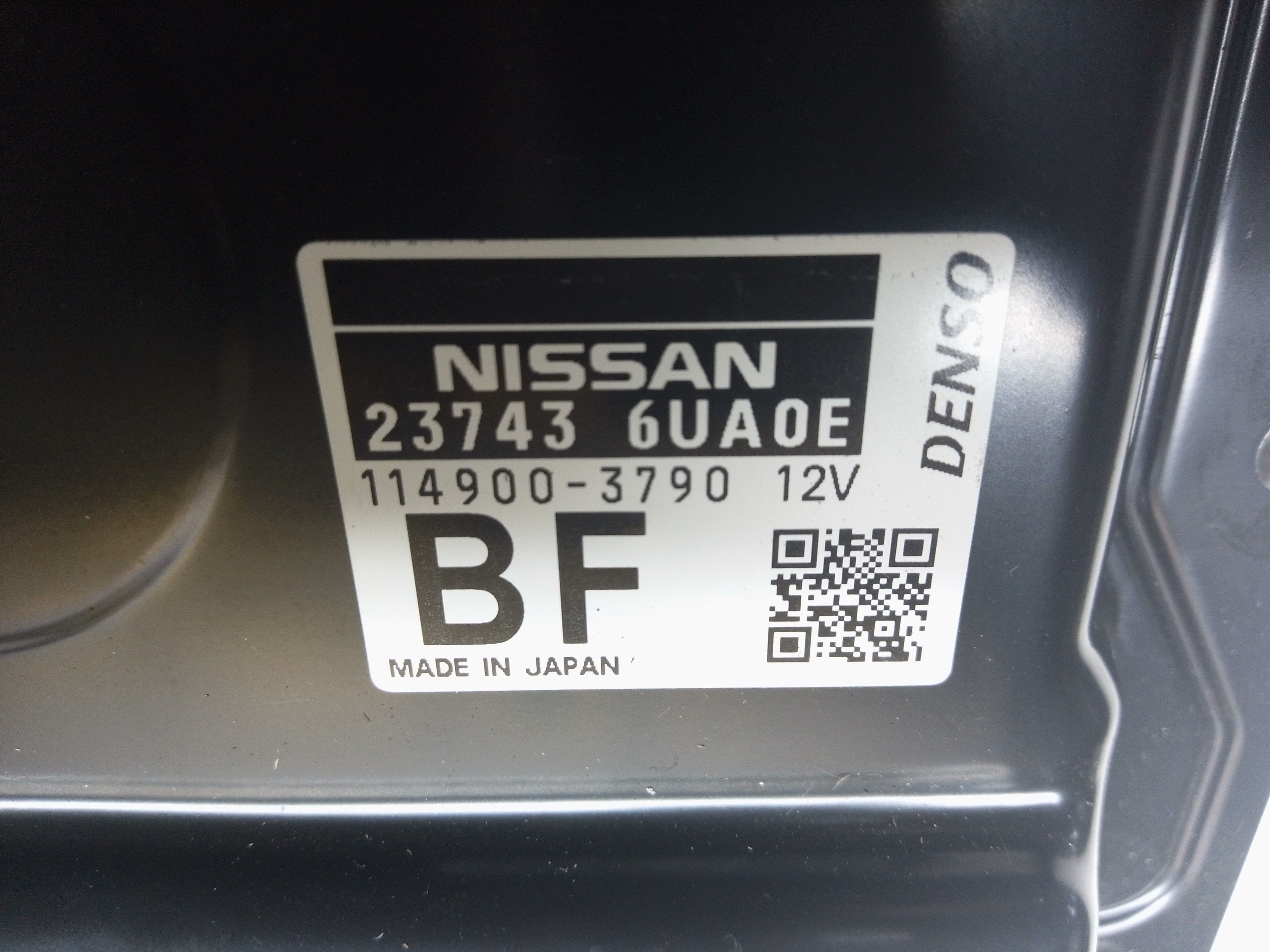 Nissan Qashqai J12 2024 Engine Control Unit ECU (237436UA0E) (114900-3790)