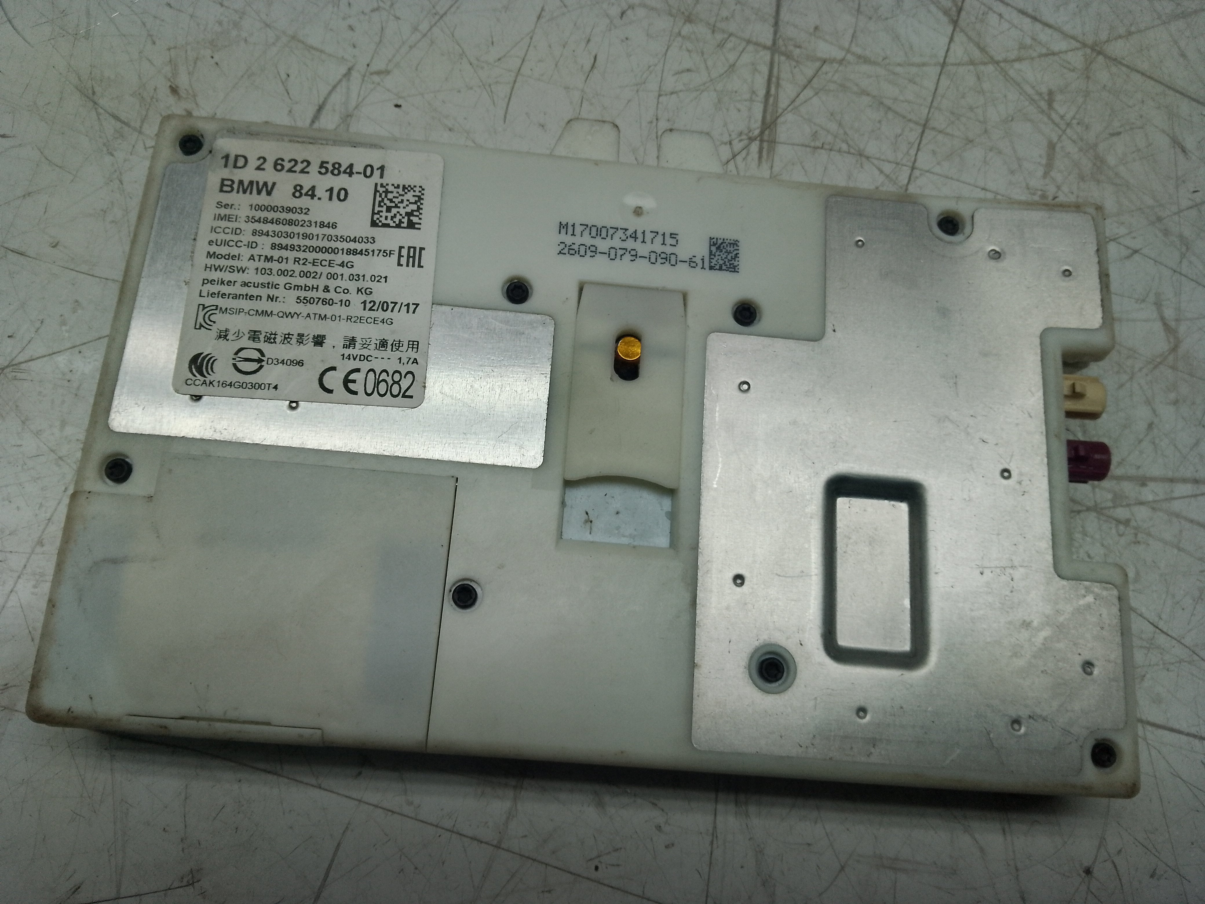 BMW X1 F48 X2 F39 2017 Bluetooth Control Module ECU (1D2622584-01)