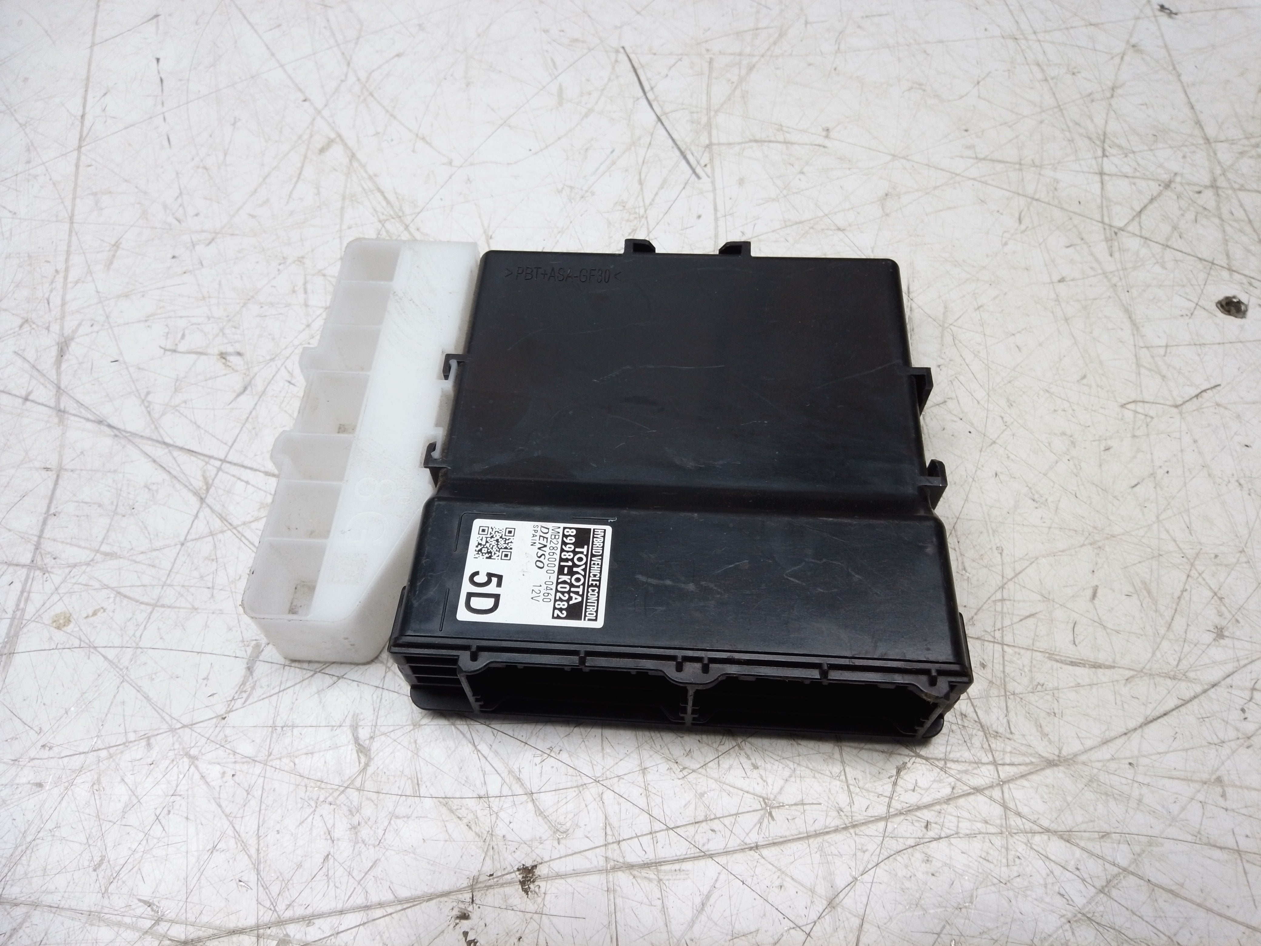 Toyota Yaris 2022 Vehicle Control Unit (89981-K0282)