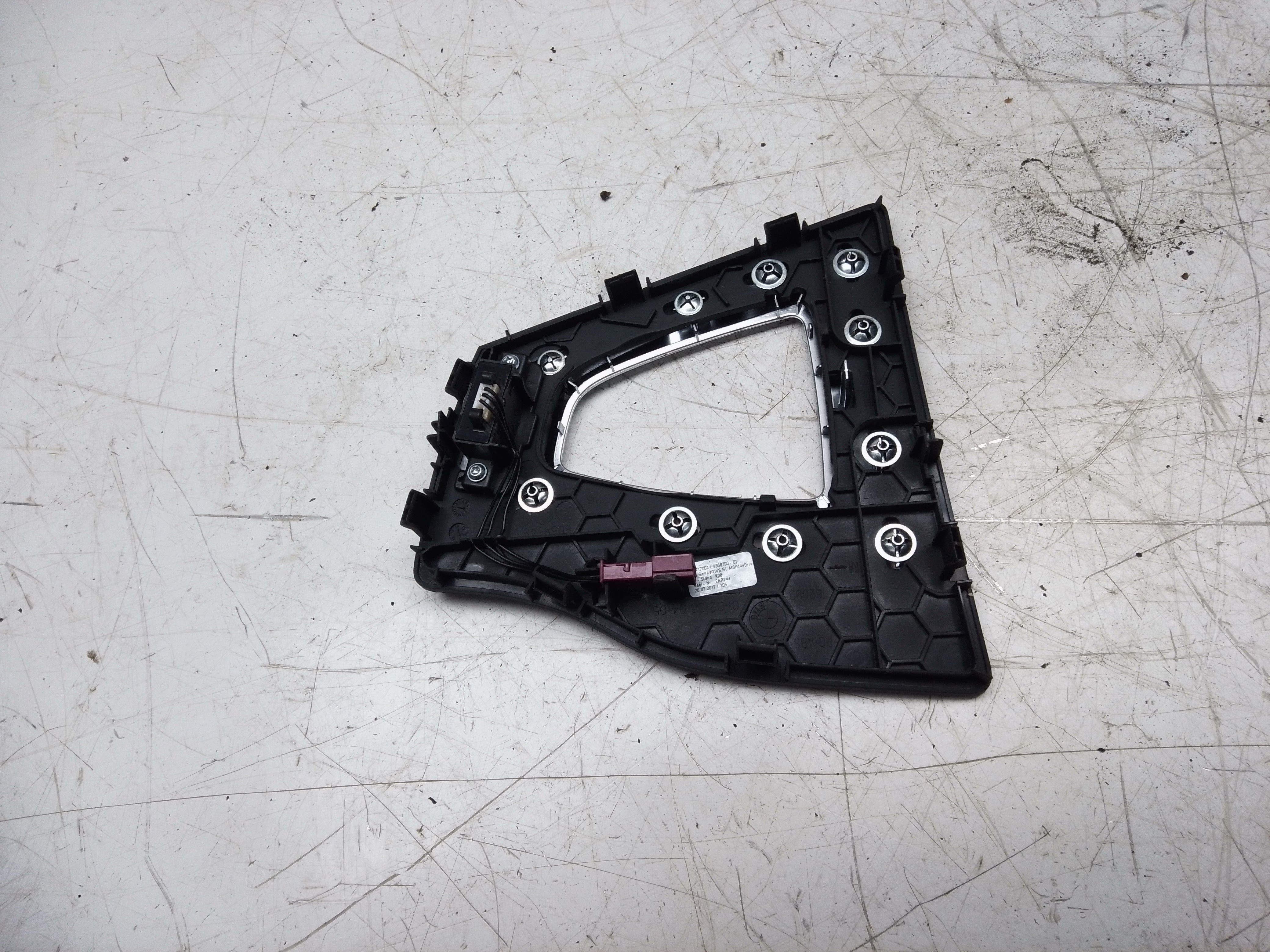 BMW 3 Series F30 LCI Hybrid 330e Gear Selector Switch Trim Cover Panel (9368700)