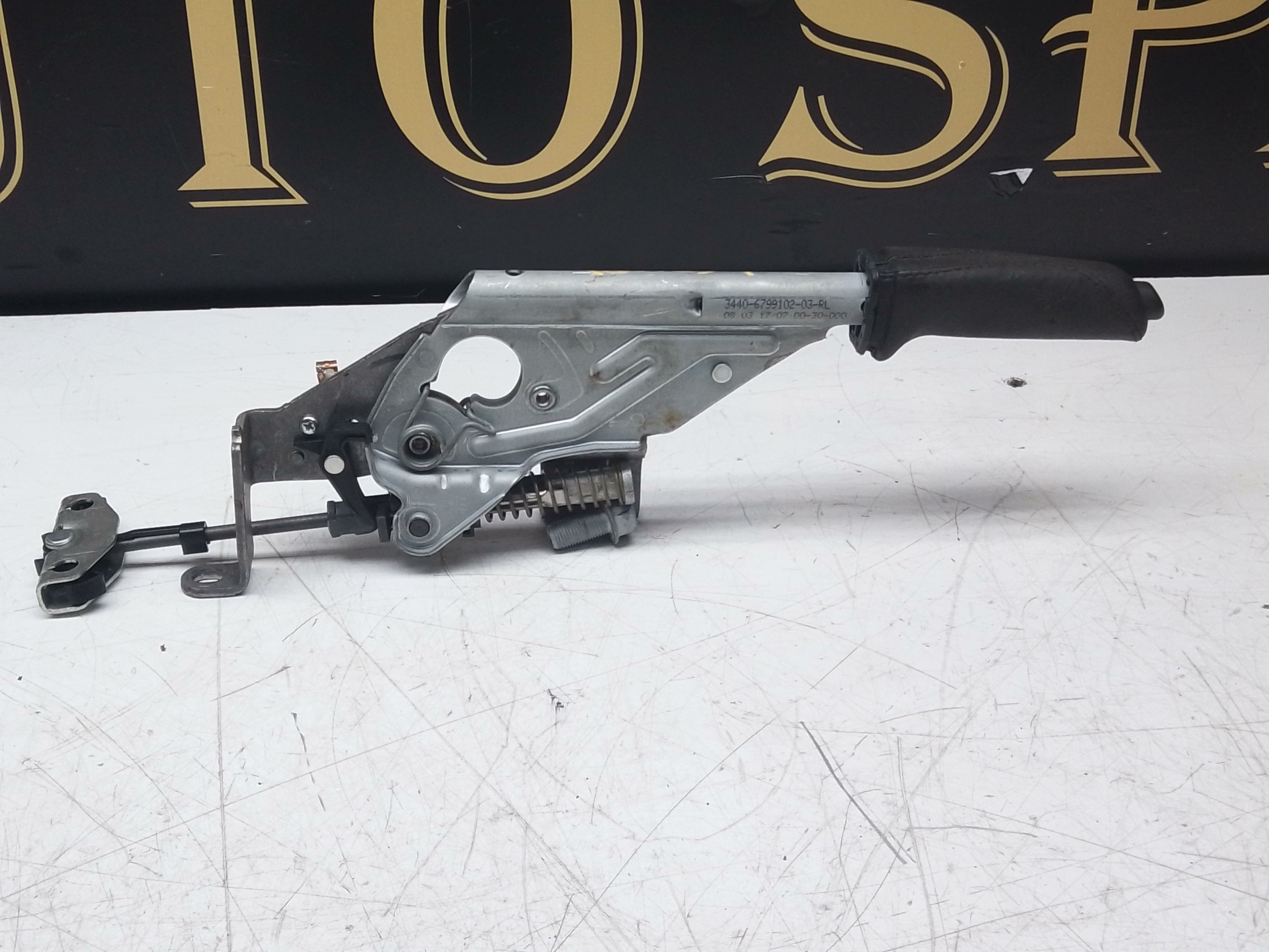 BMW 1 Series F20 Handbrake Lever M Sport LCI 2016 (3440-6799102-03-RL)