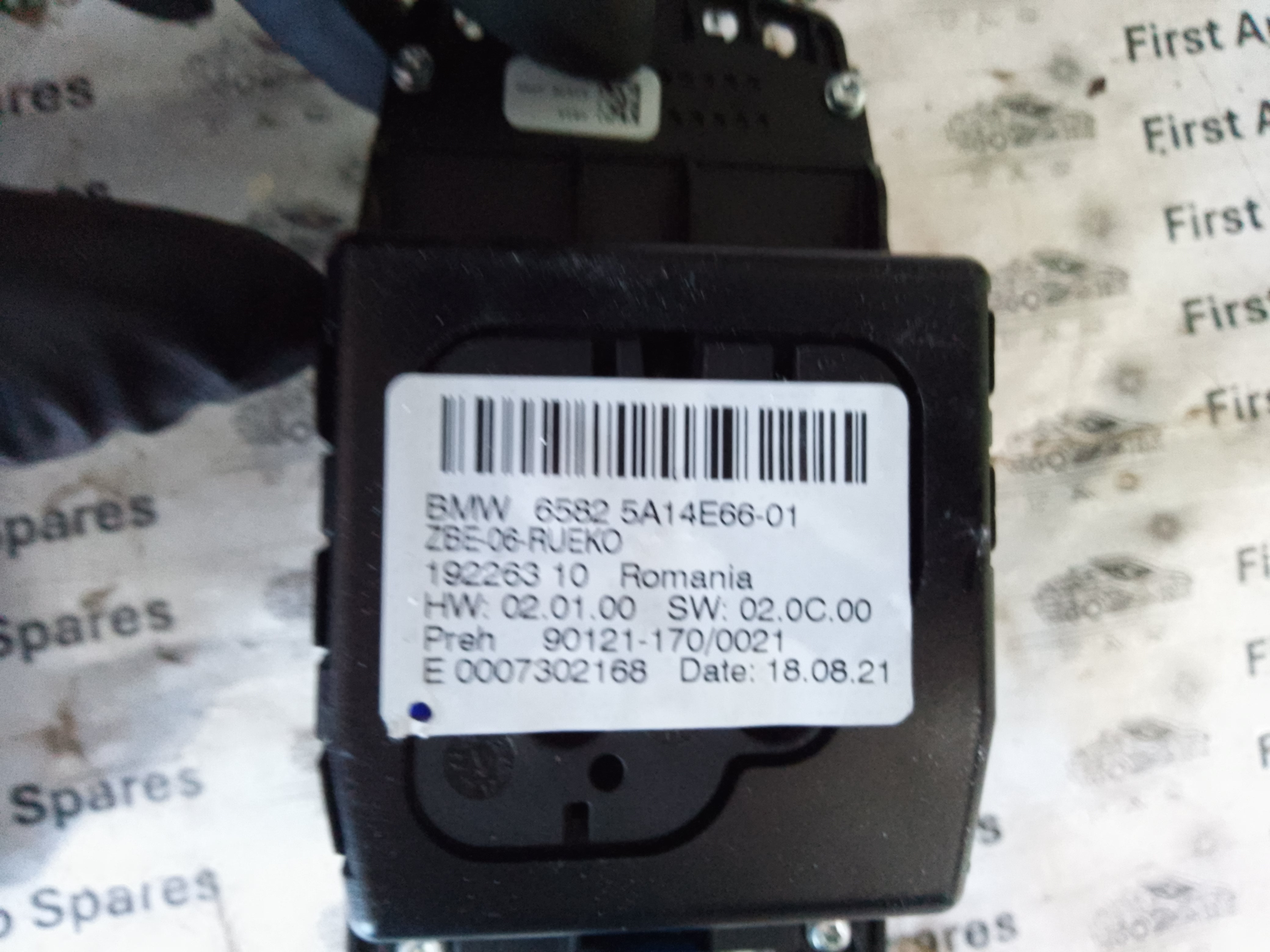 BMW X1 Series F48 Touchscreen SAT NAV Kit (5A3B4C1 / 5A3E573 / 5A14E66)
