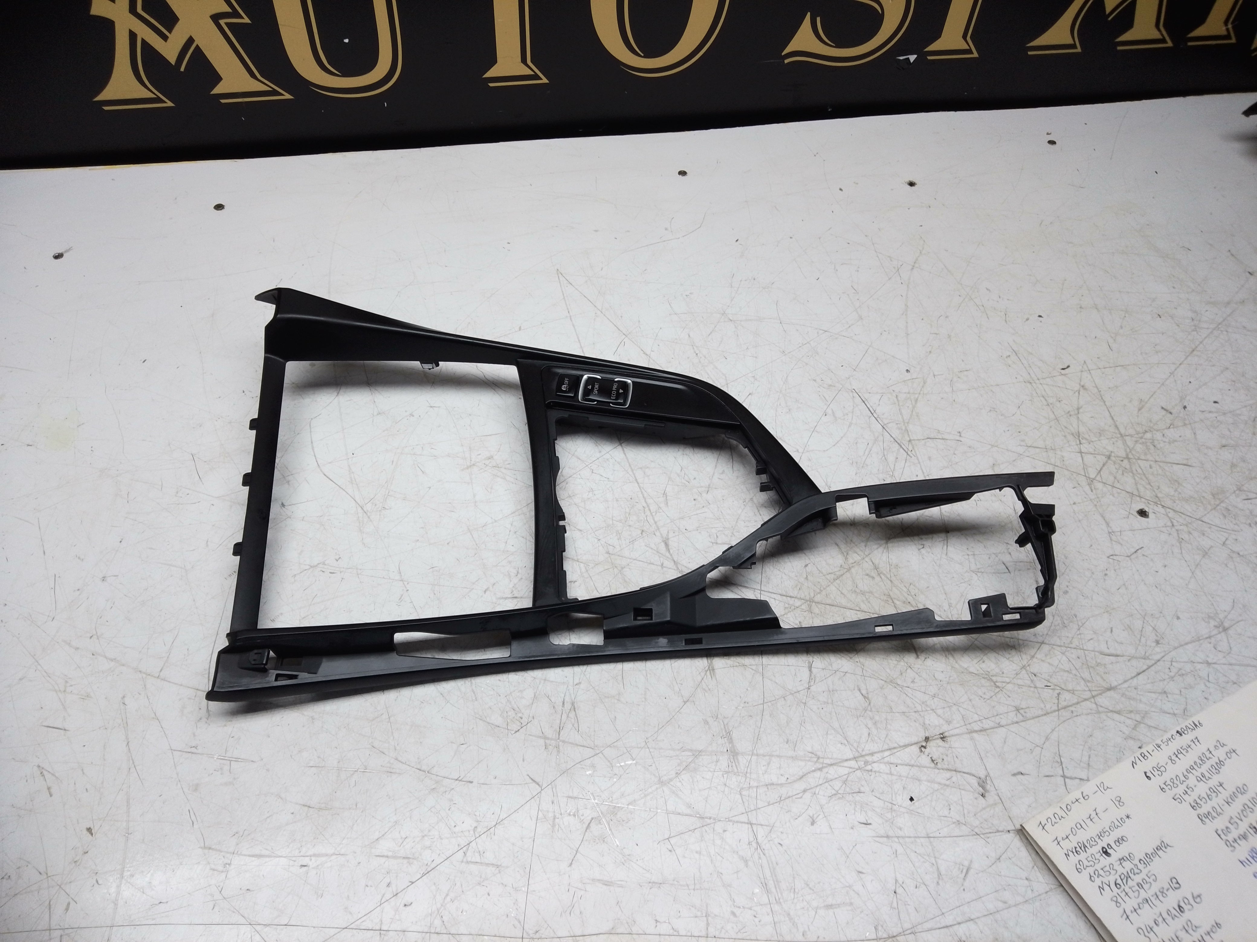 BMW 1 Series F20 2015–2019 Gearstick Surround (584507-13)