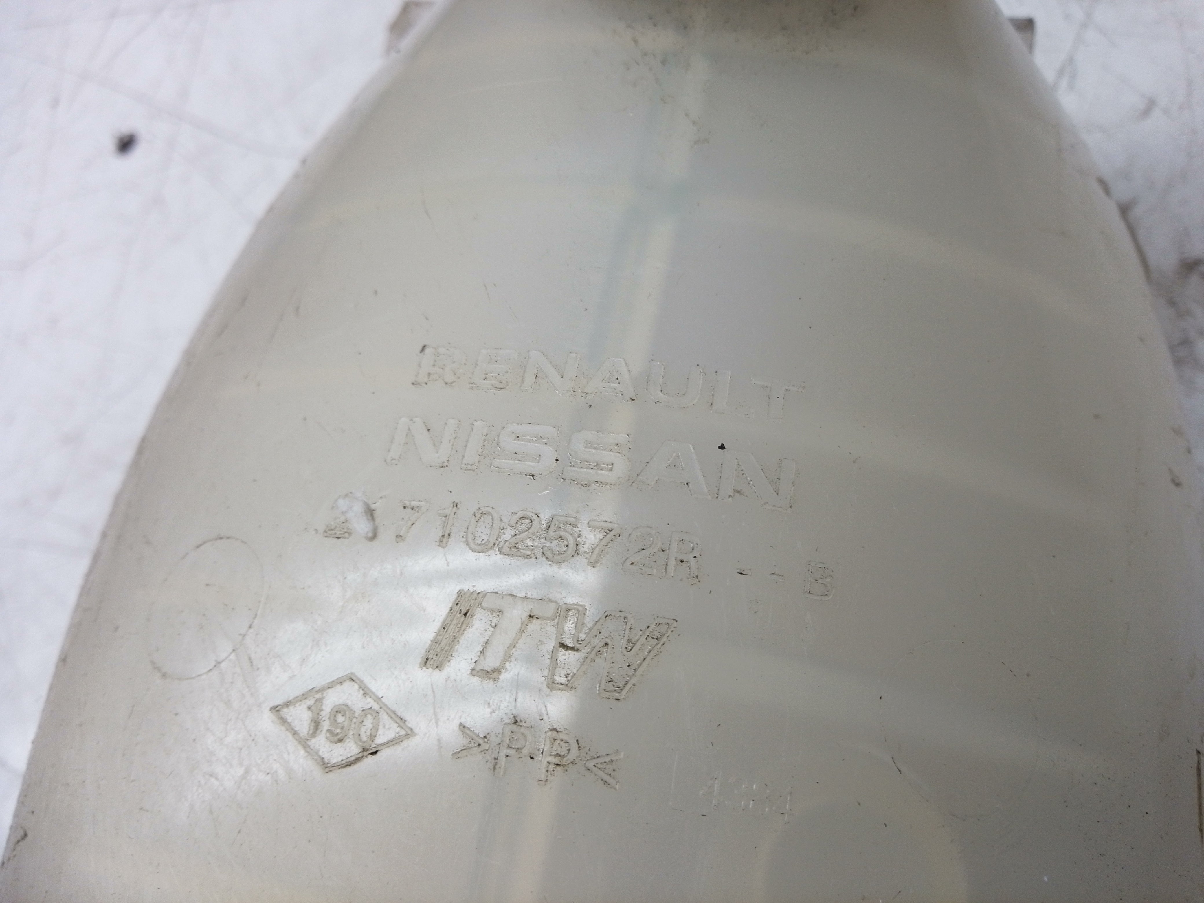 Nissan Juke 2021 Coolant Expansion Tank (21710-2572R)
