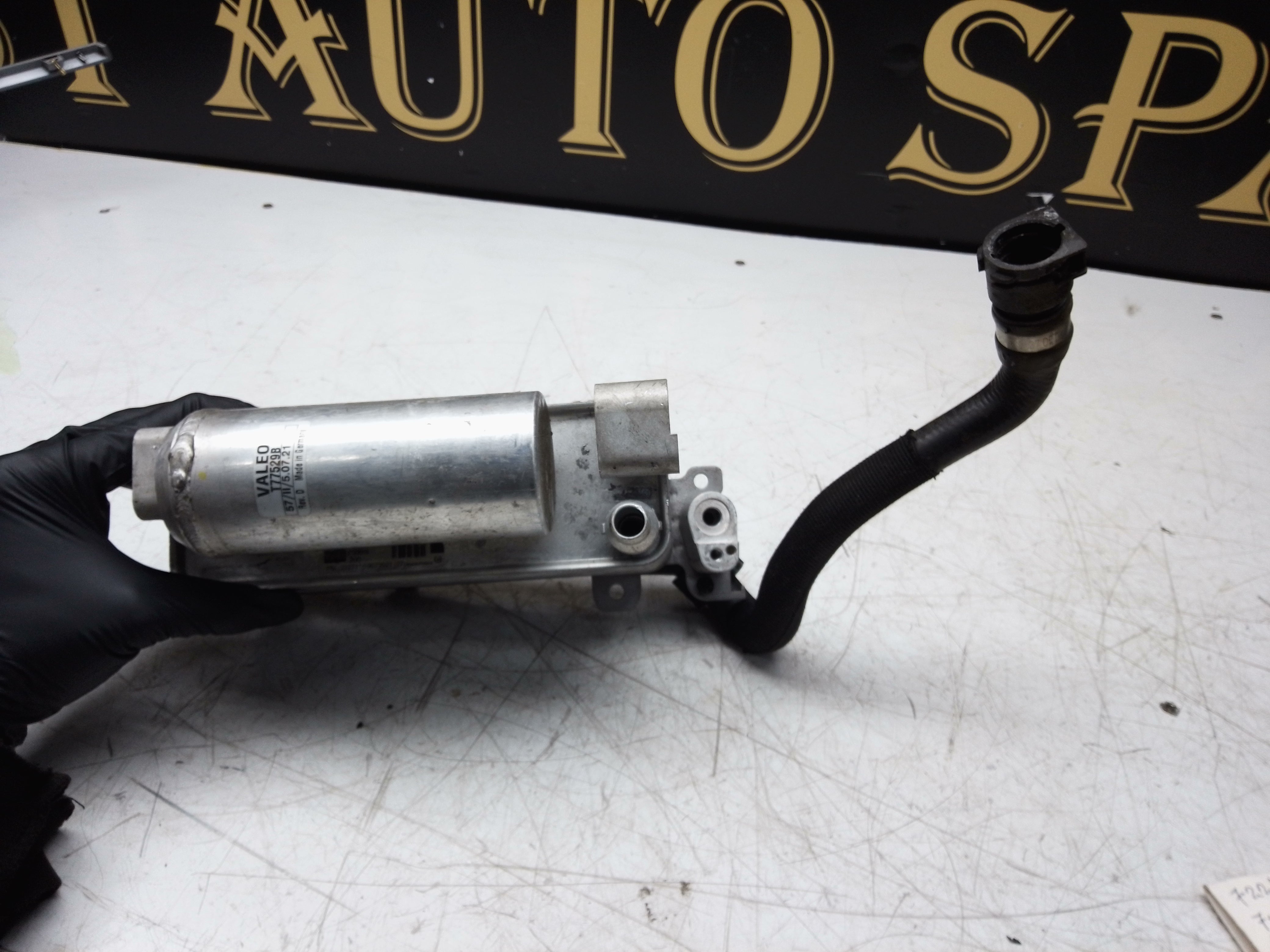 BMW X3 F97 / X4 F98 2018–2024 Air Conditioning Condenser with Drier (8075560)