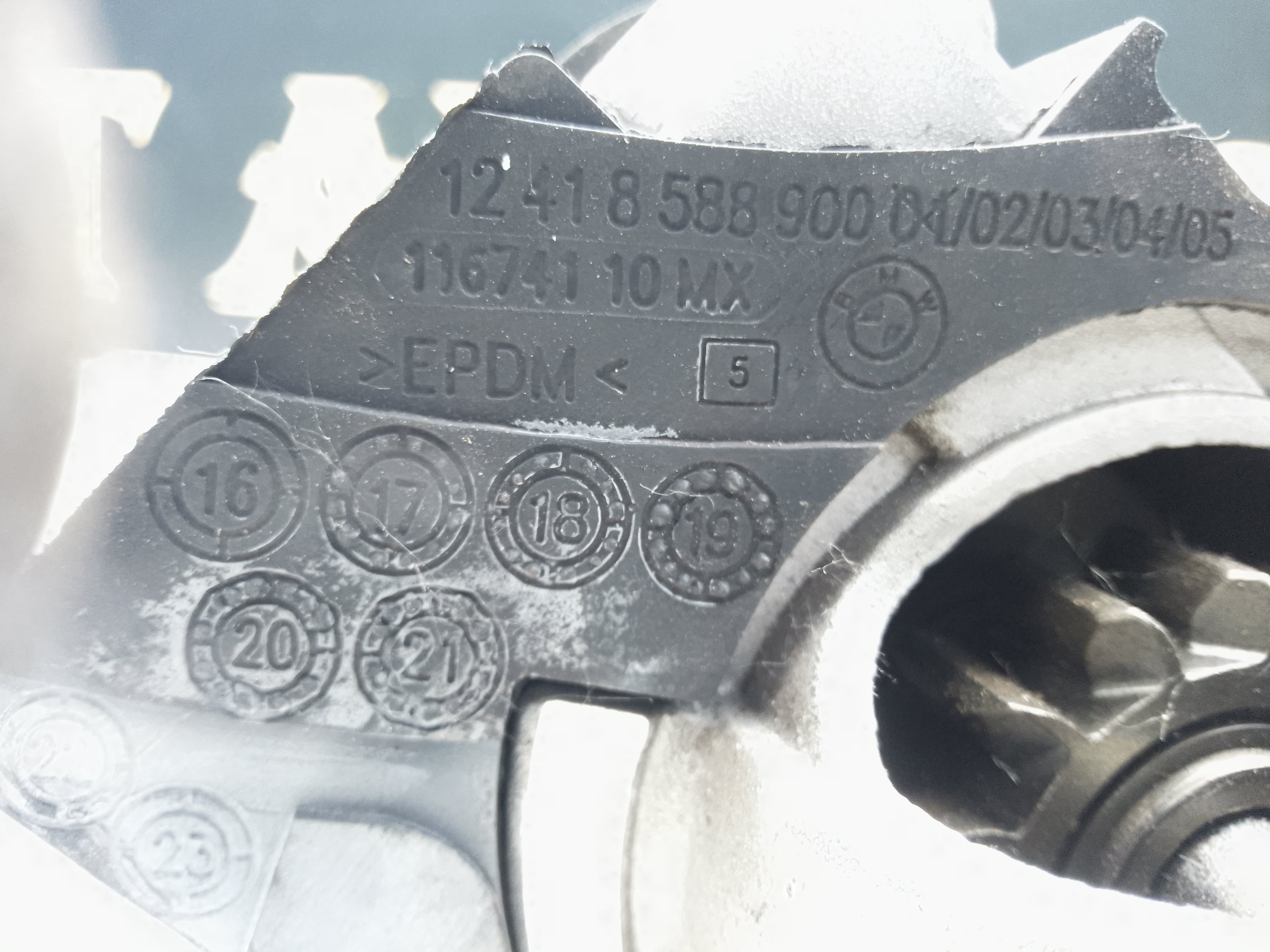 BMW 3 Series G20 G21 2018–2024 Starter Motor (RSW22A12) (5A33FB9)