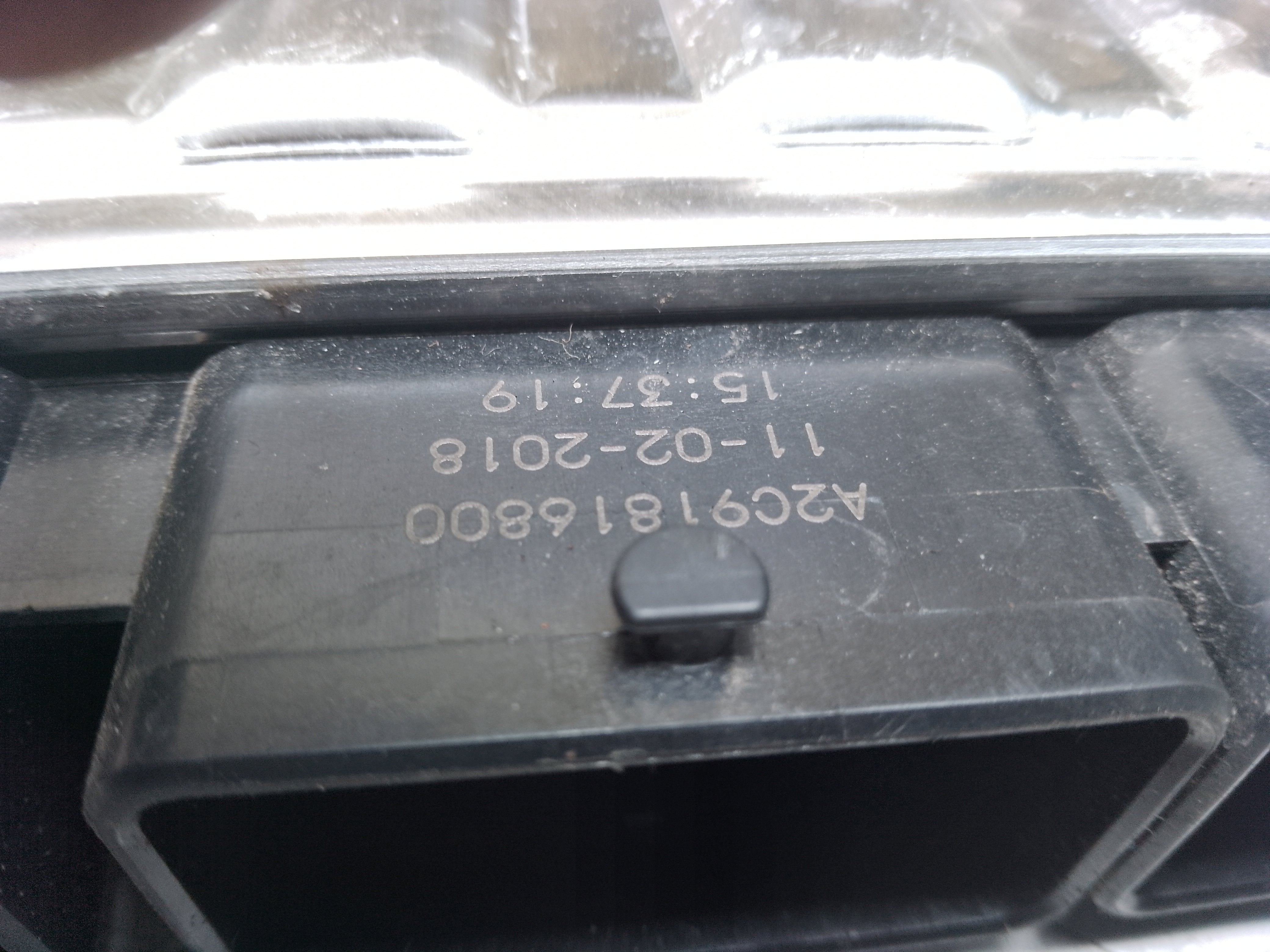 Nissan Micra 2019 Engine Control Unit ECU (237105FF0C)