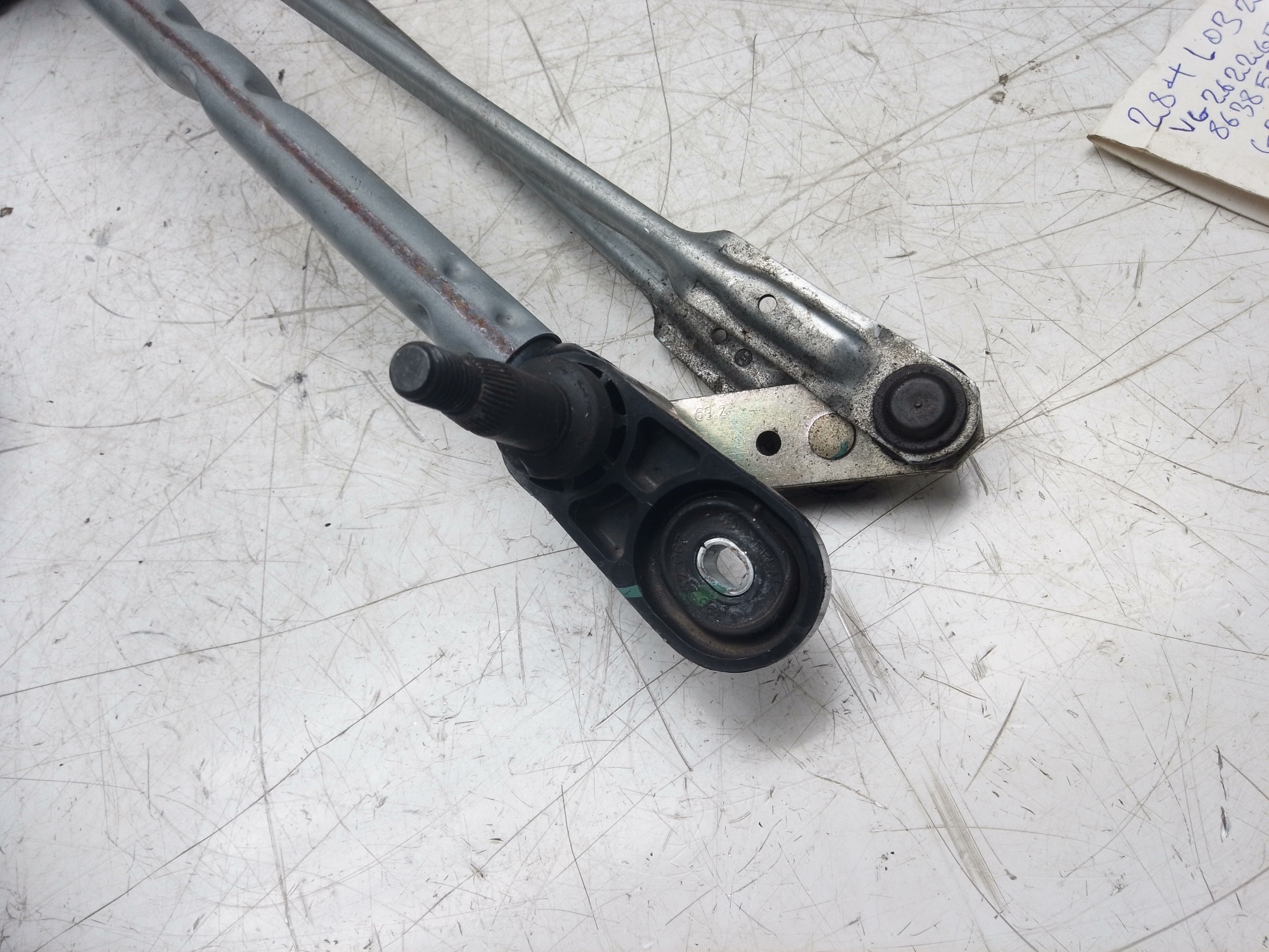 Ford Focus MK4 2018–2024 Front Wiper Motor with Linkage (JX7B-17504-BB)