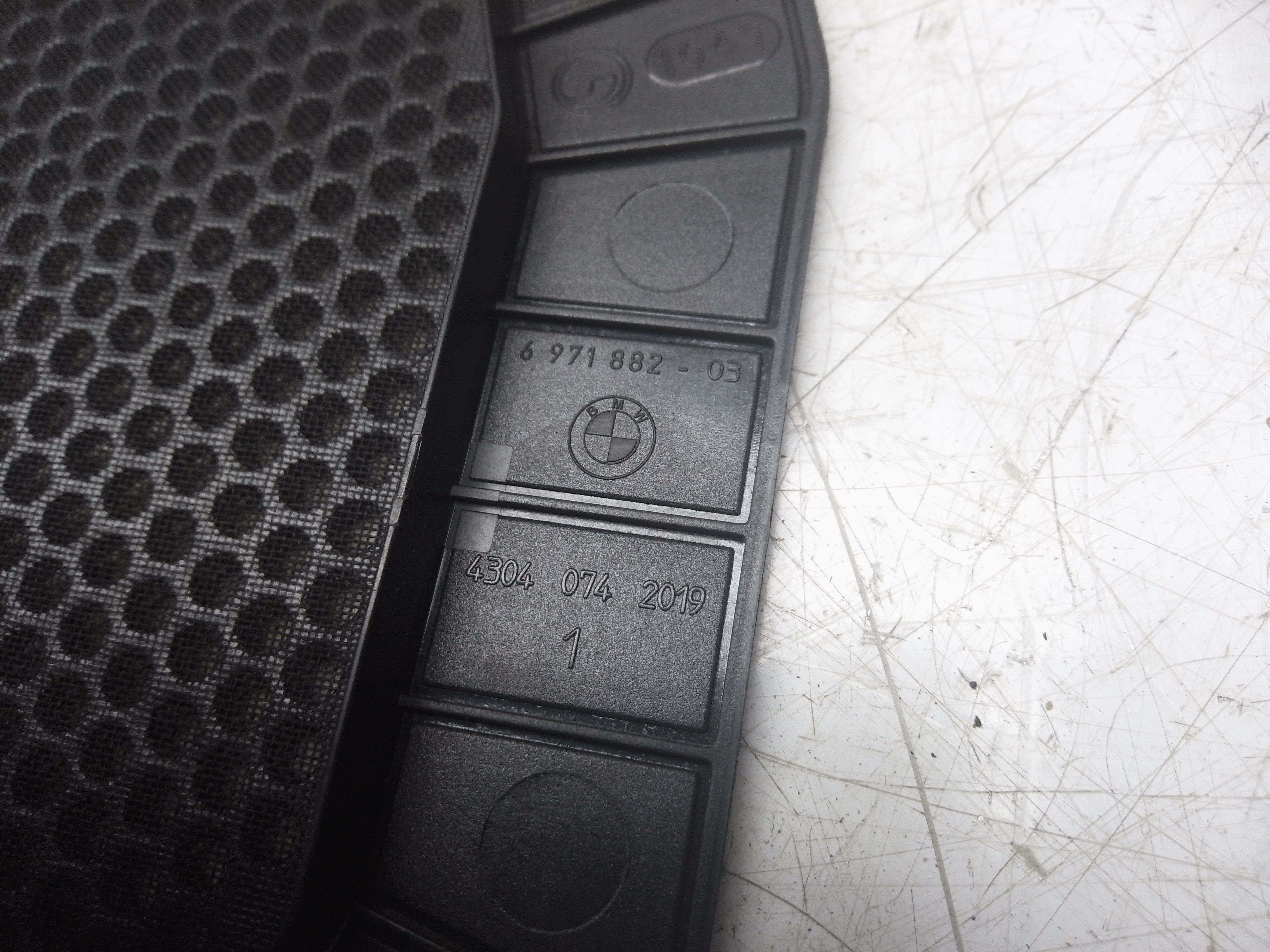 BMW X5 E70 Central Woofer Trim Panel (6971882)