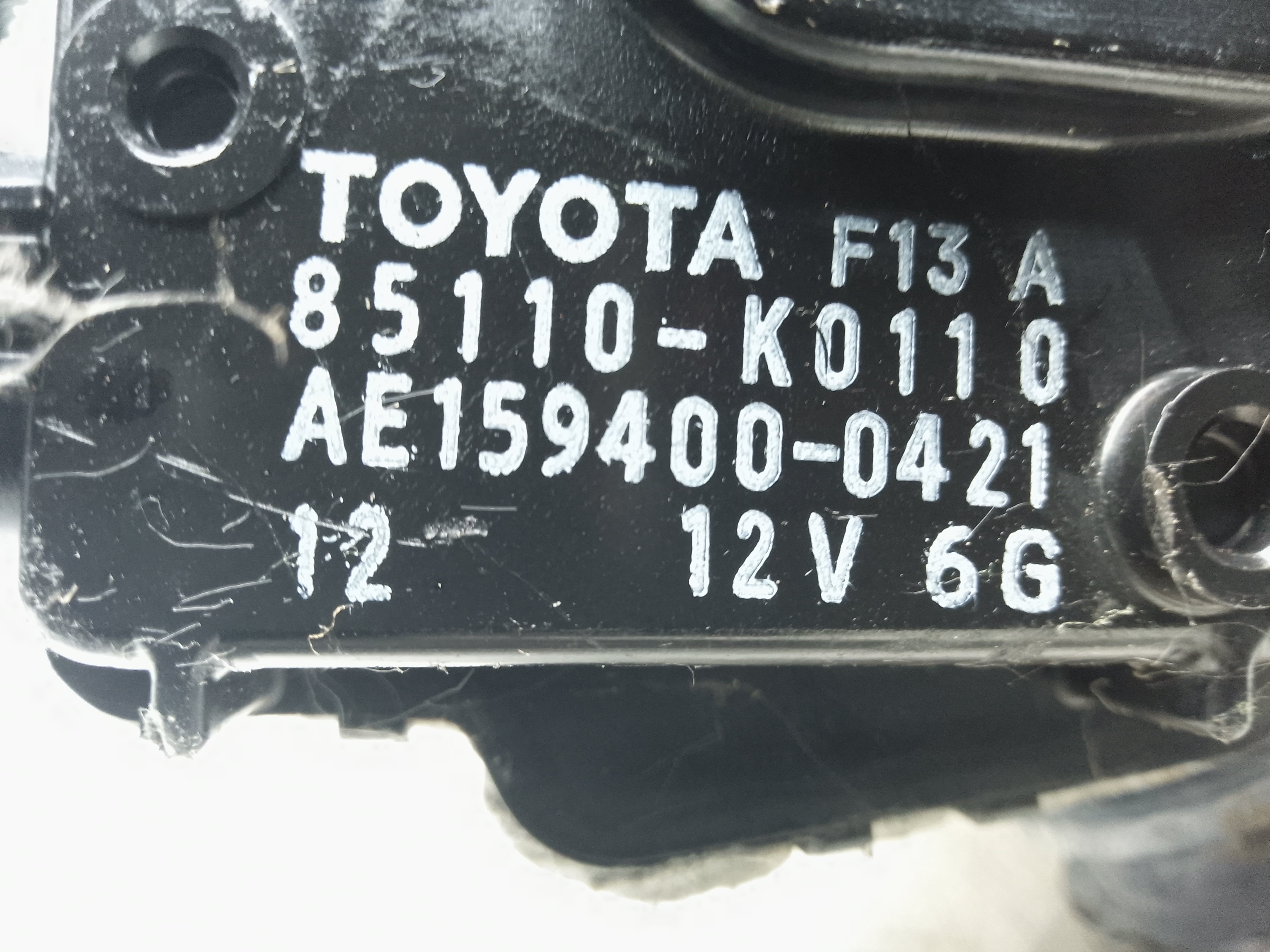 Toyota Aygo X 2020–2025 Front Wiper Motor & Linkage (85110-K0110)