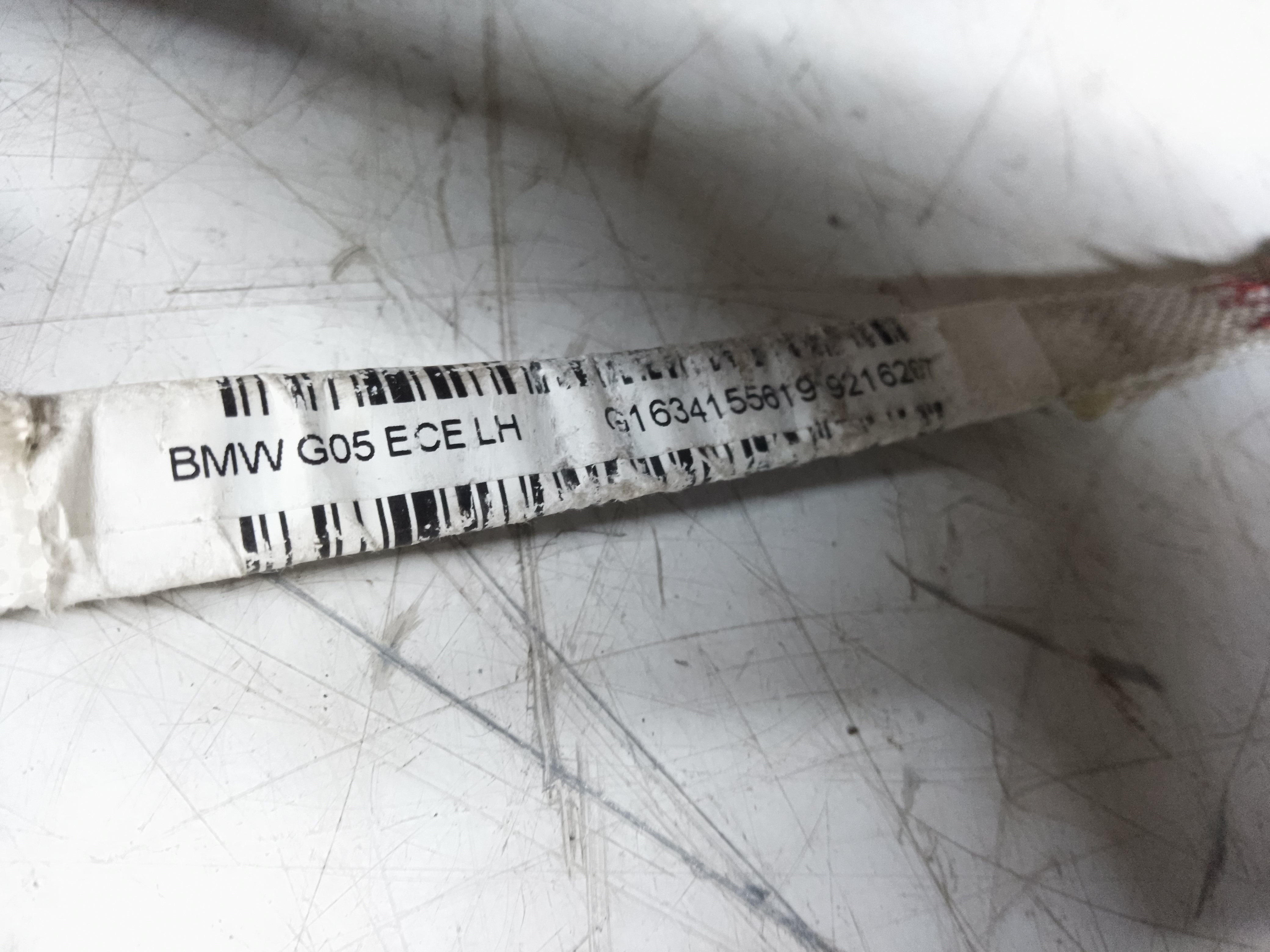 BMW X5 G05 Left Side Curtain Head Airbag (7409177)