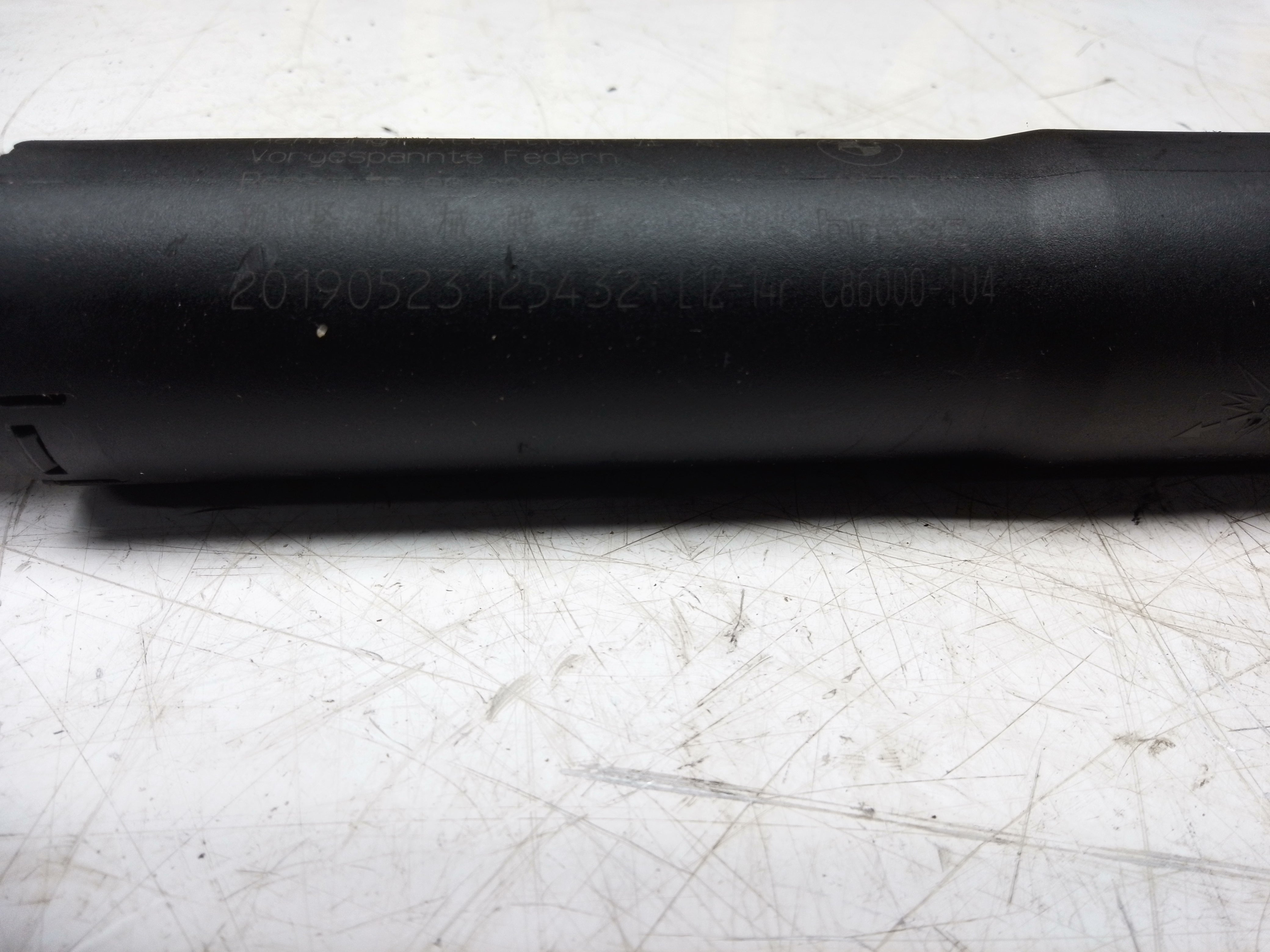 BMW X5 G05 2018–24 Automatic Tailgate Lift Spindle / Boot Lid Strut Drive (7441799)