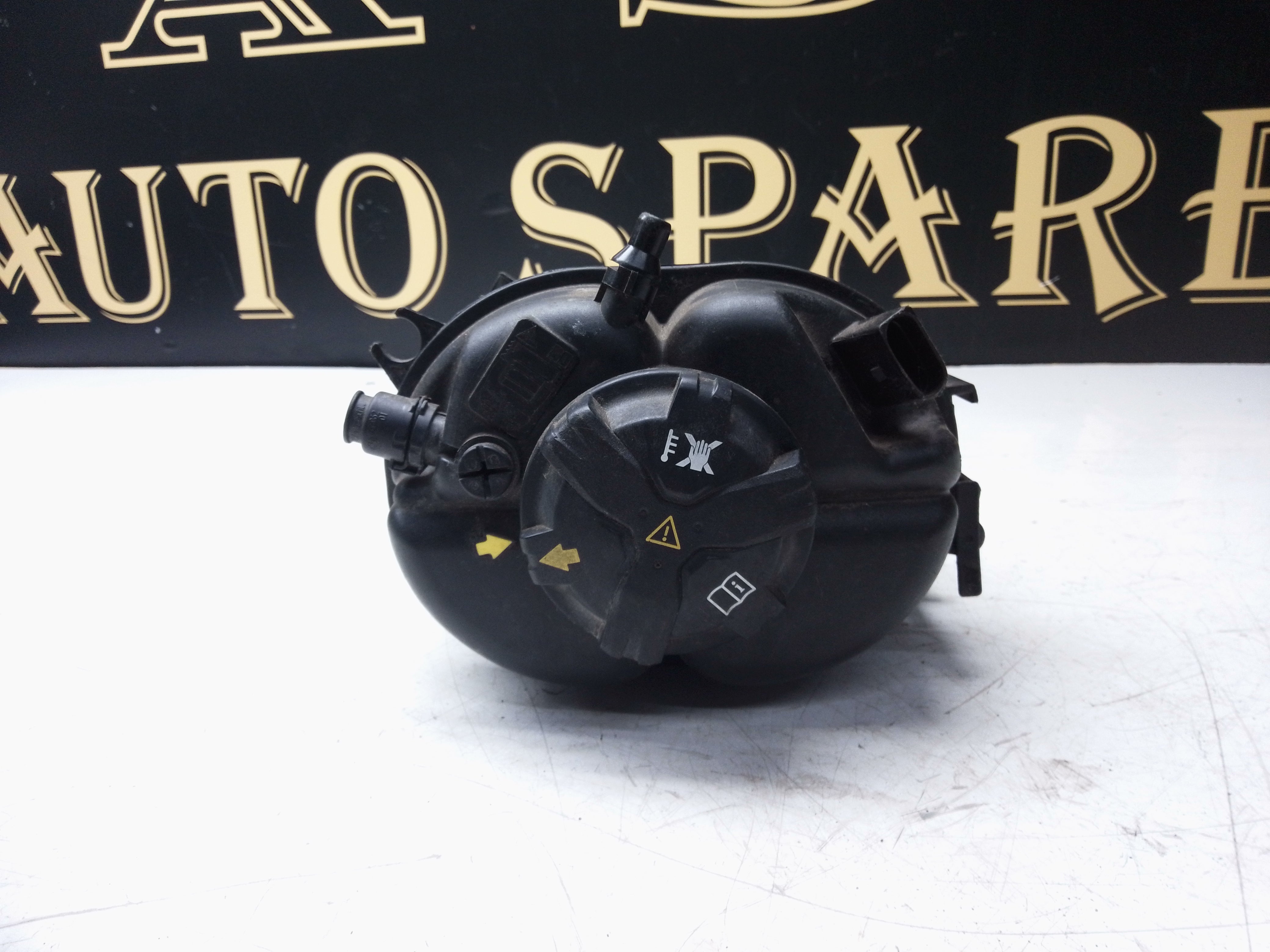 BMW 3 Series 2018-24 Expansion/Overflow Bottle (8610652)