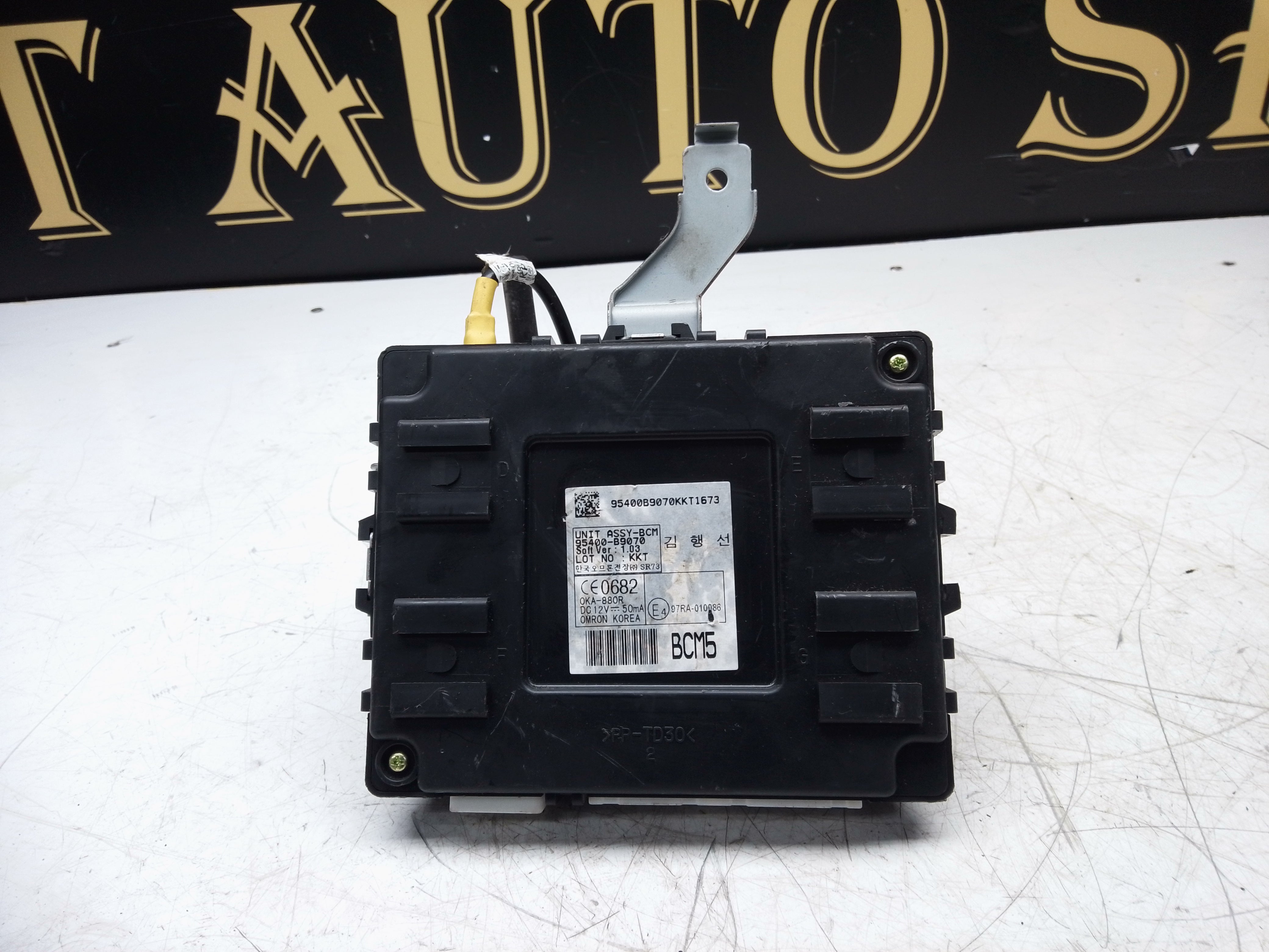 Hyundai i10 2013/19 Body Control Module ECU (95400-B9070)