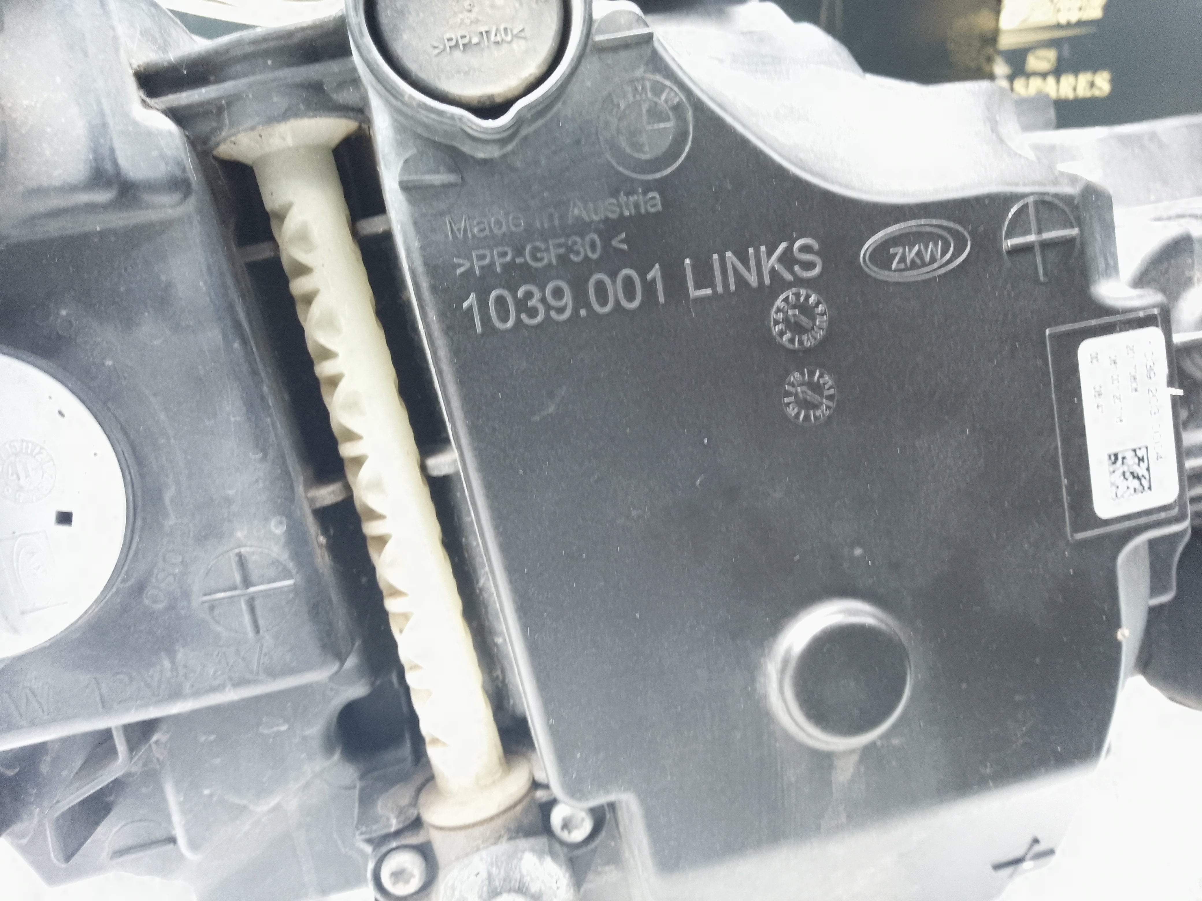 BMW 5 Series G30 LED Pre LCI Complete Left Headlight 2017-2020 (7439185)