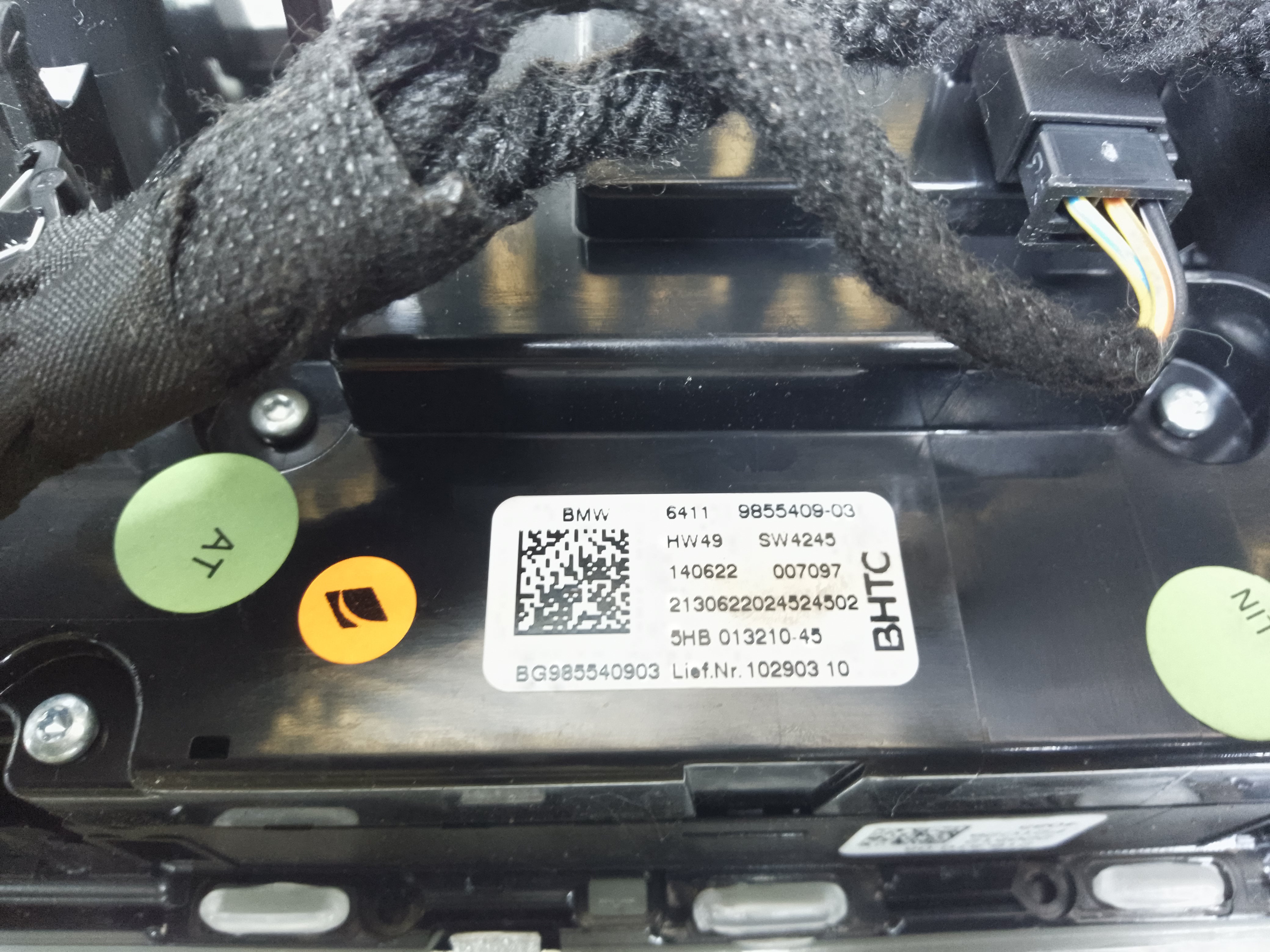 BMW 3 Series G20 G21 Centre Air Vent and Dash Trim (9855409-03)