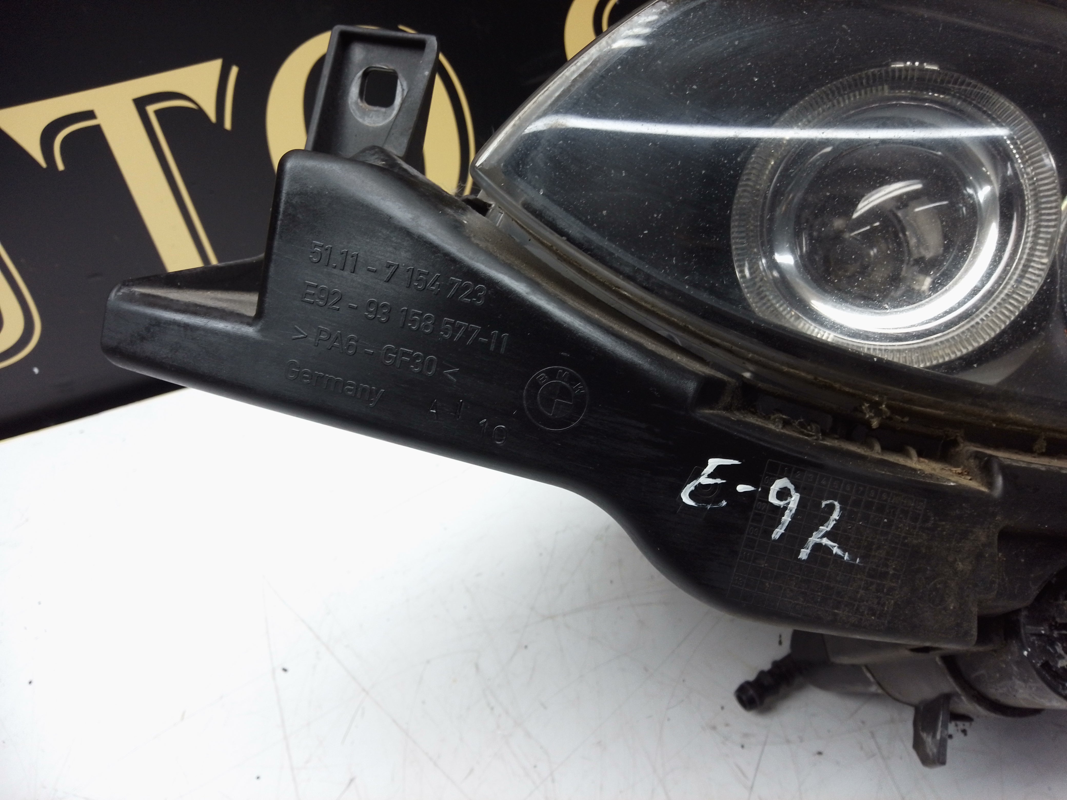 BMW 3 Series E92 Left Xenon Headlight with Module (7162129-13) (1307329153)
