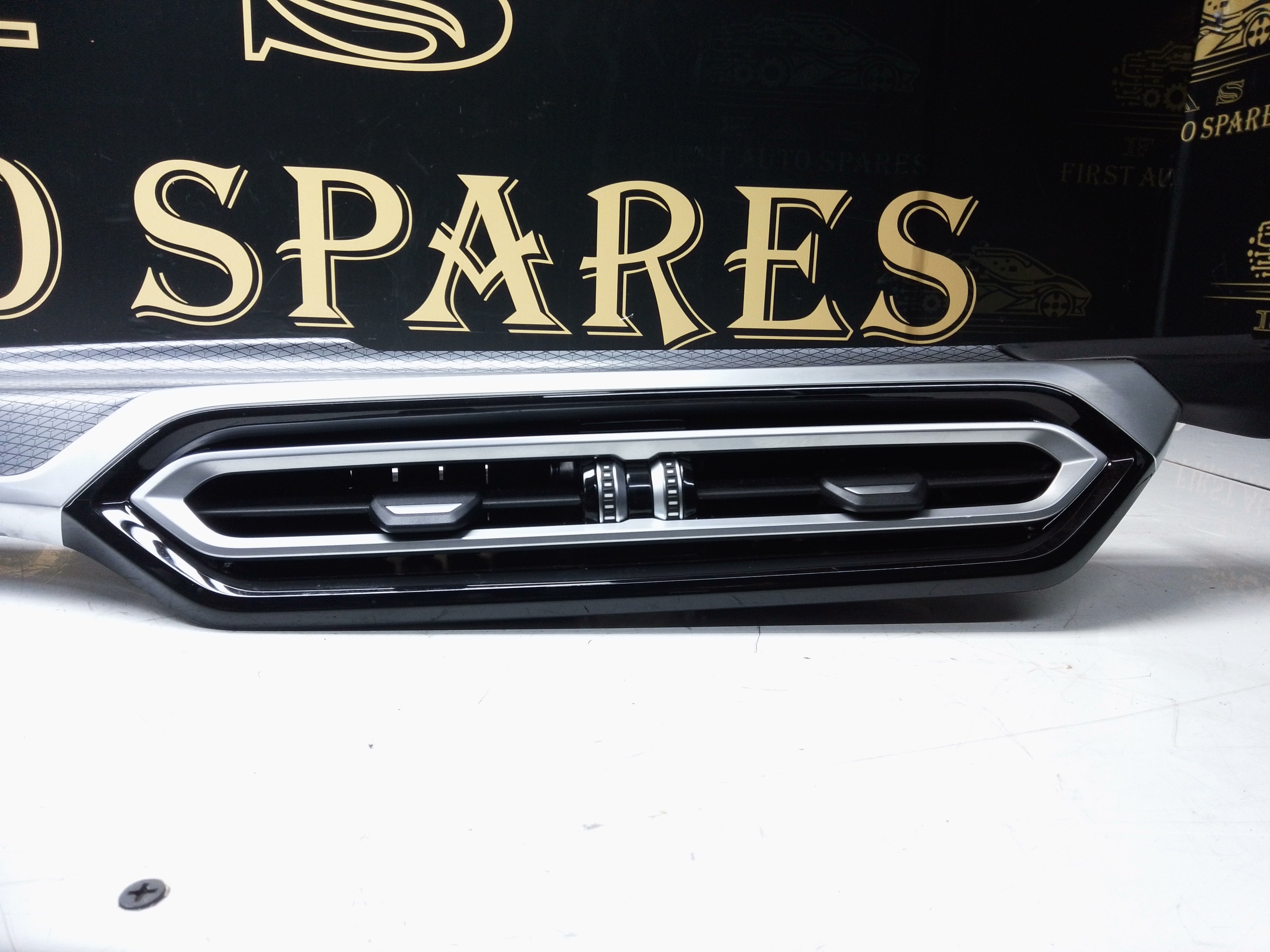 BMW 3 Series G20 G21 2023–2024 Dashboard Glove Box Trim (9P962571809)