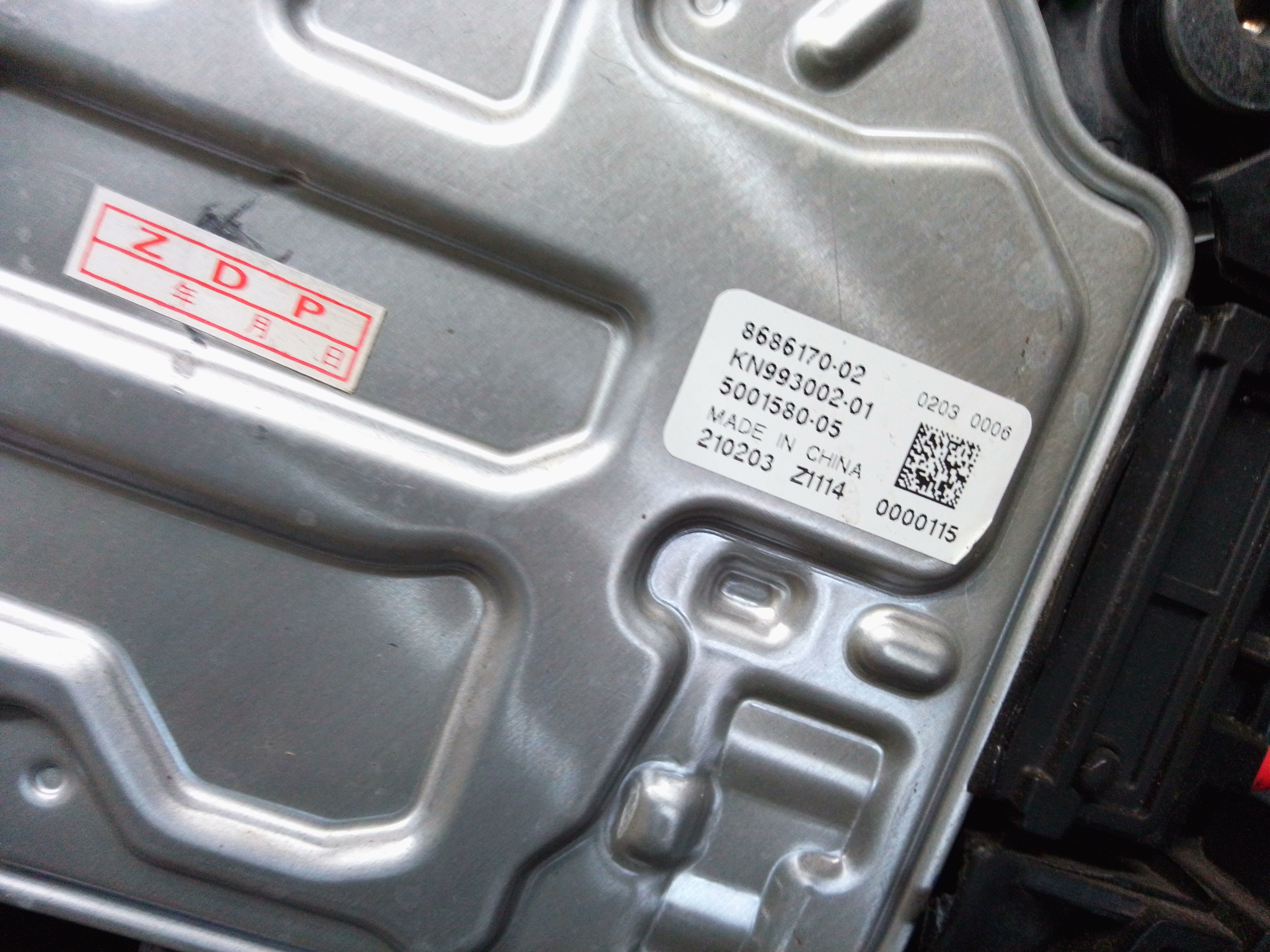 BMW X5 G05 Petrol Complete Radiator Pack (2018–2024)