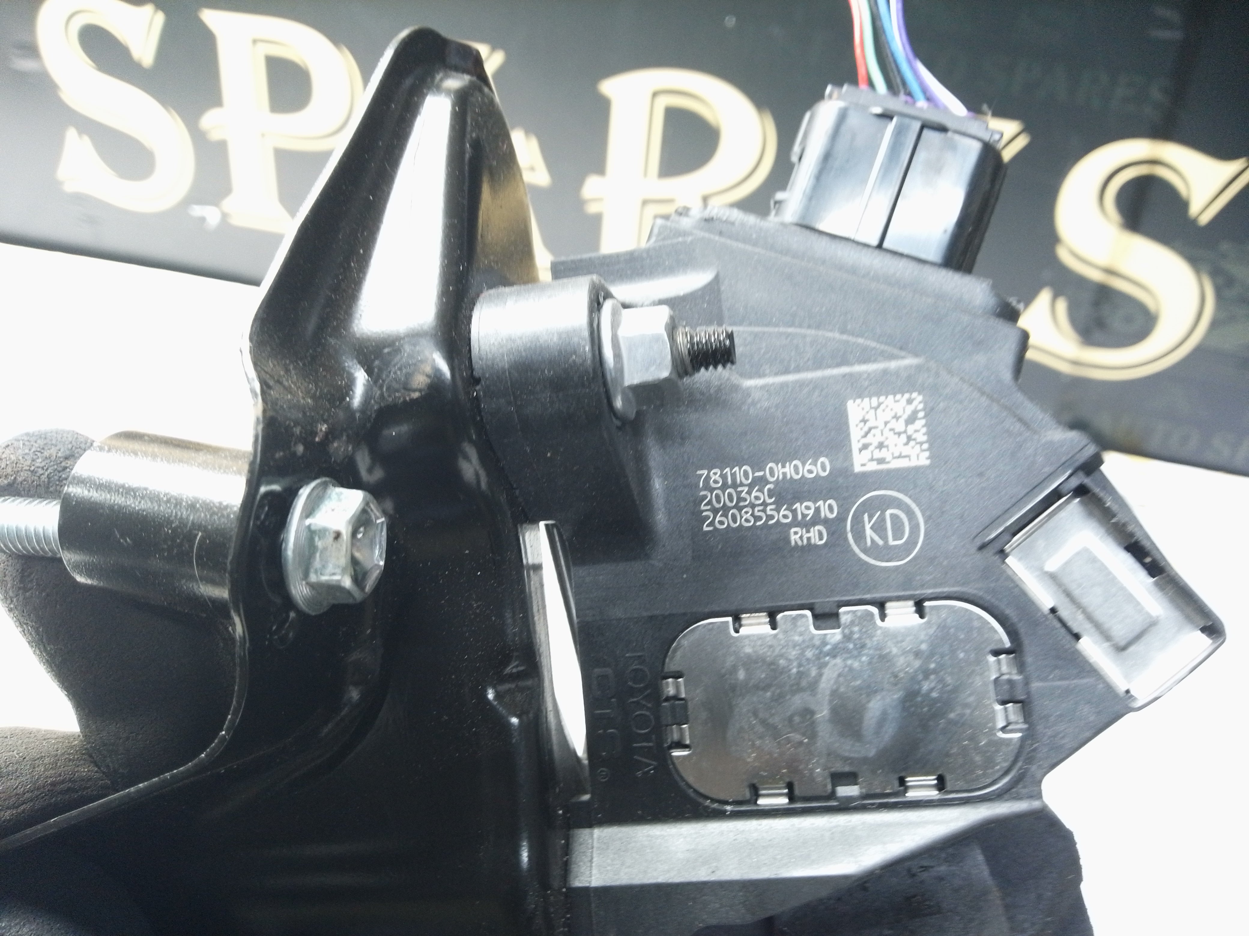 Toyota Aygo 2014-2018 Accelerator Pedal (78110-0H060)