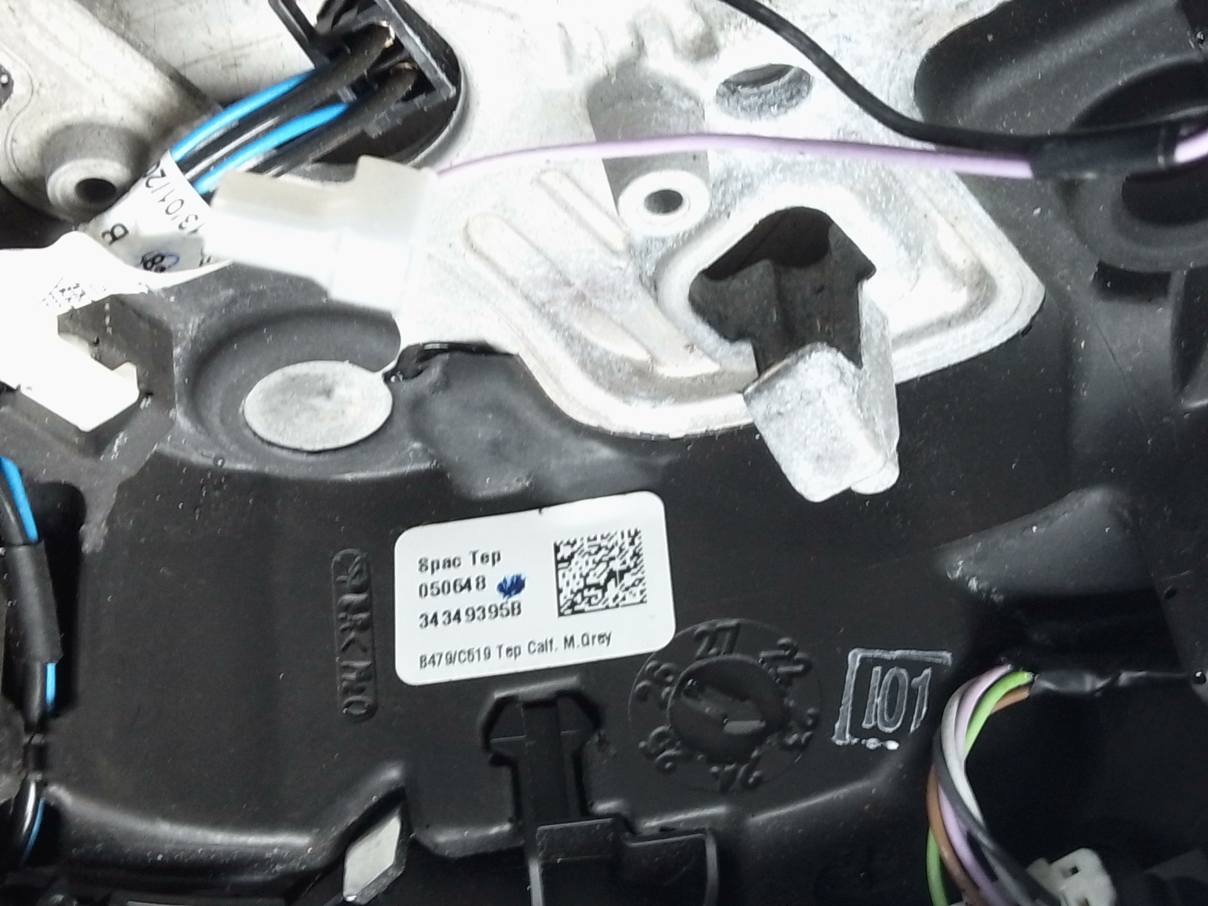 Ford Fiesta 2021–22 Leather Heated Steering Wheel (H1BB3600AVD1GKD)