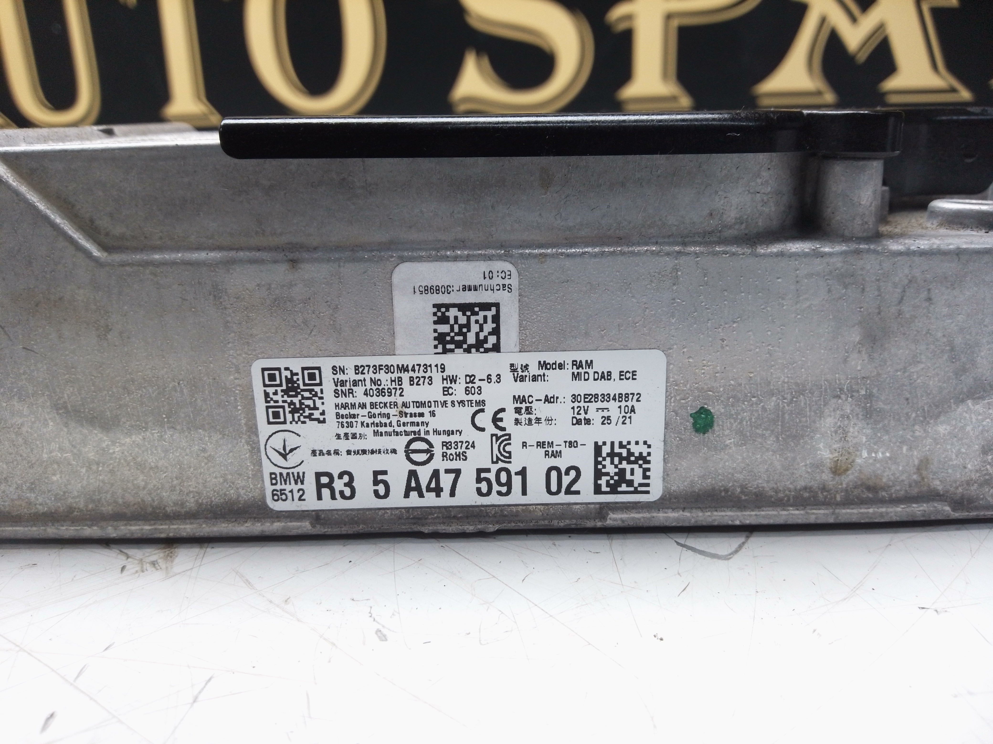 BMW X4 G02 2018 Sound Amplifier (5A4759102) (6512 R3 5 A4759102)