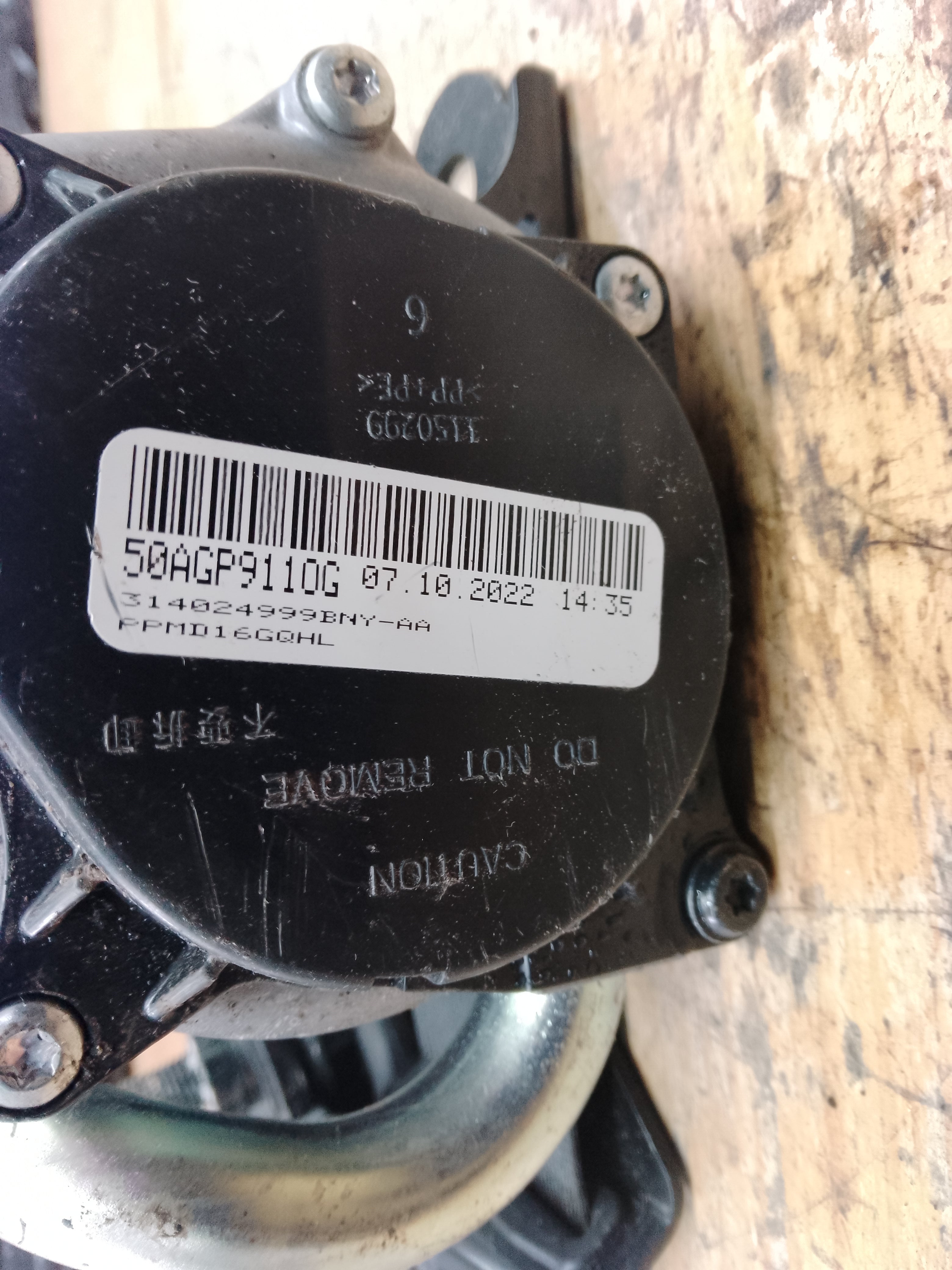 Toyota Corolla 2022 Right Side Rear Seat Belt (7336002682) (73360-02682)