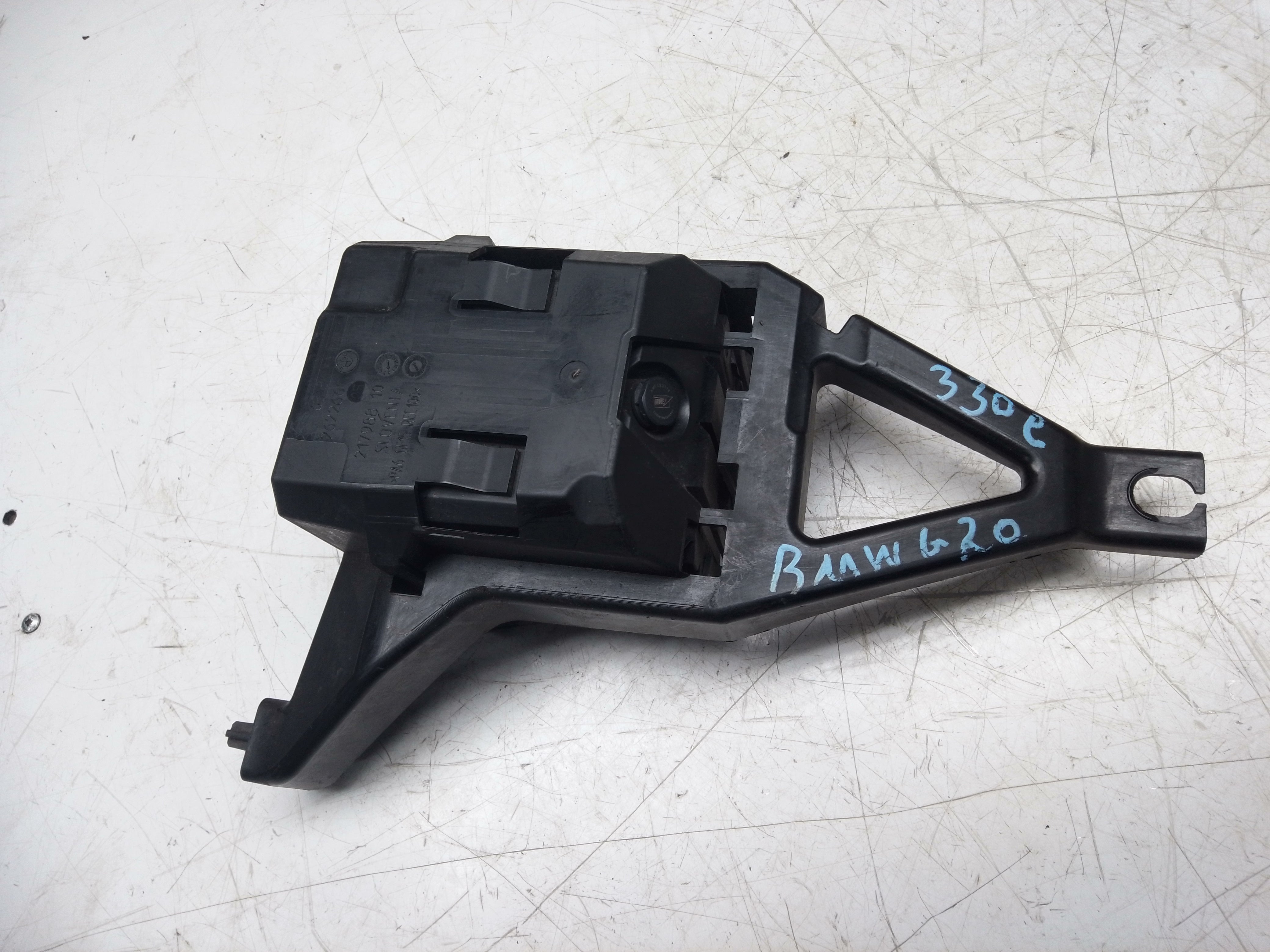 BMW 3 Series G20 M Sport 330e Alarm Siren System (VG262265905)