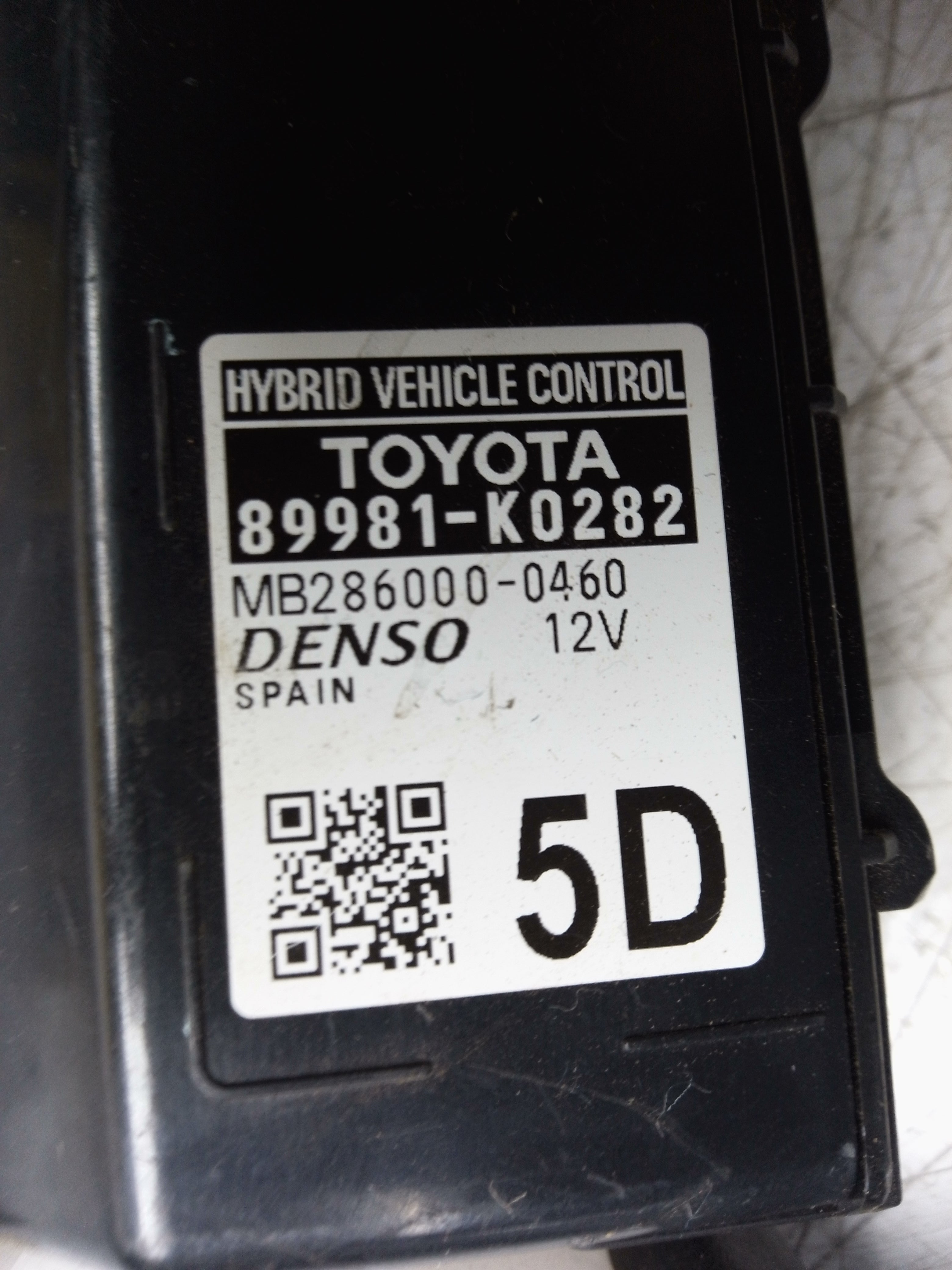 Toyota Yaris 2022 Vehicle Control Unit (89981-K0282)