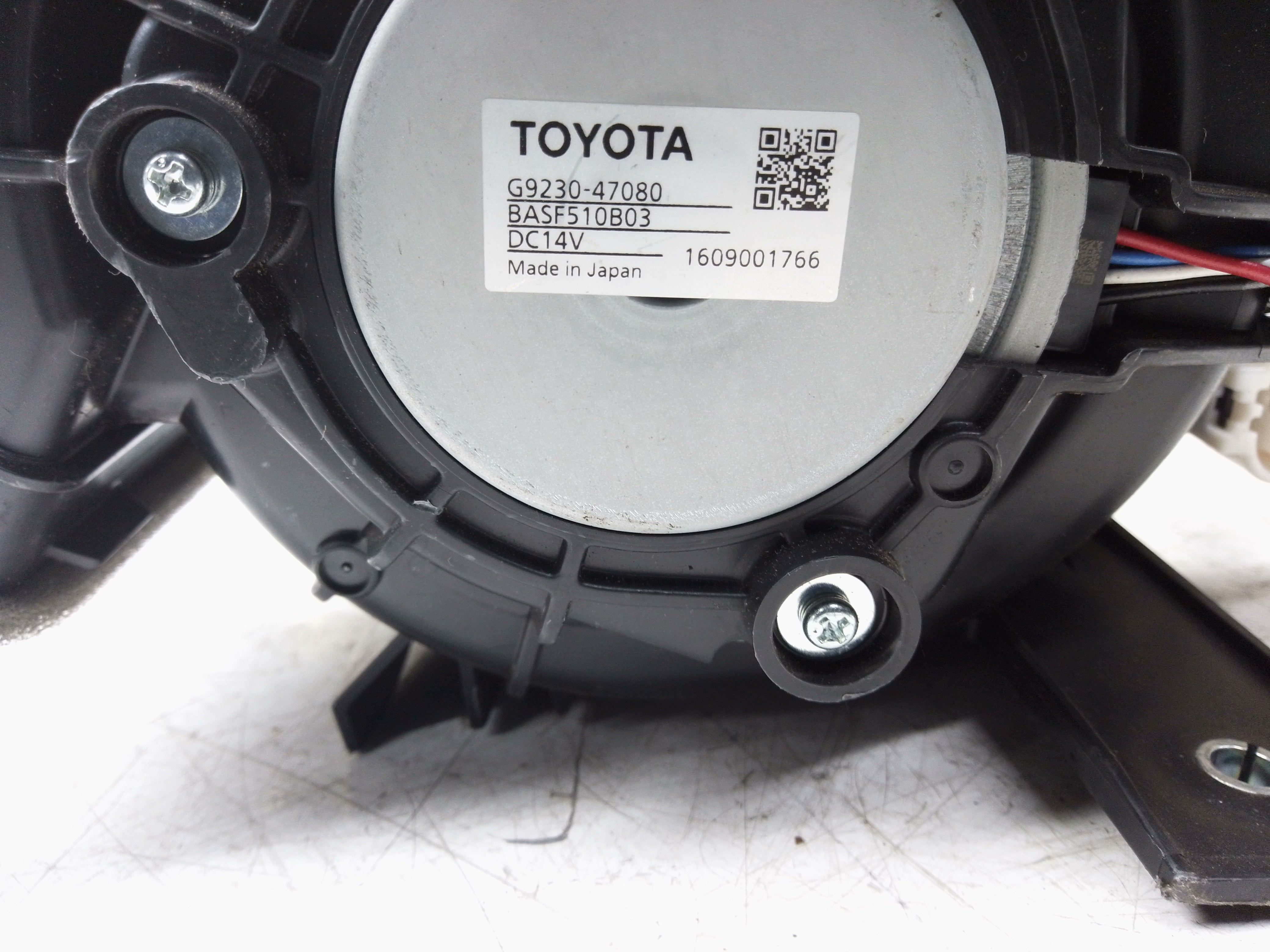 Toyota Corolla 2019–23 Battery Cooling Heater Fan (G9230-47080)