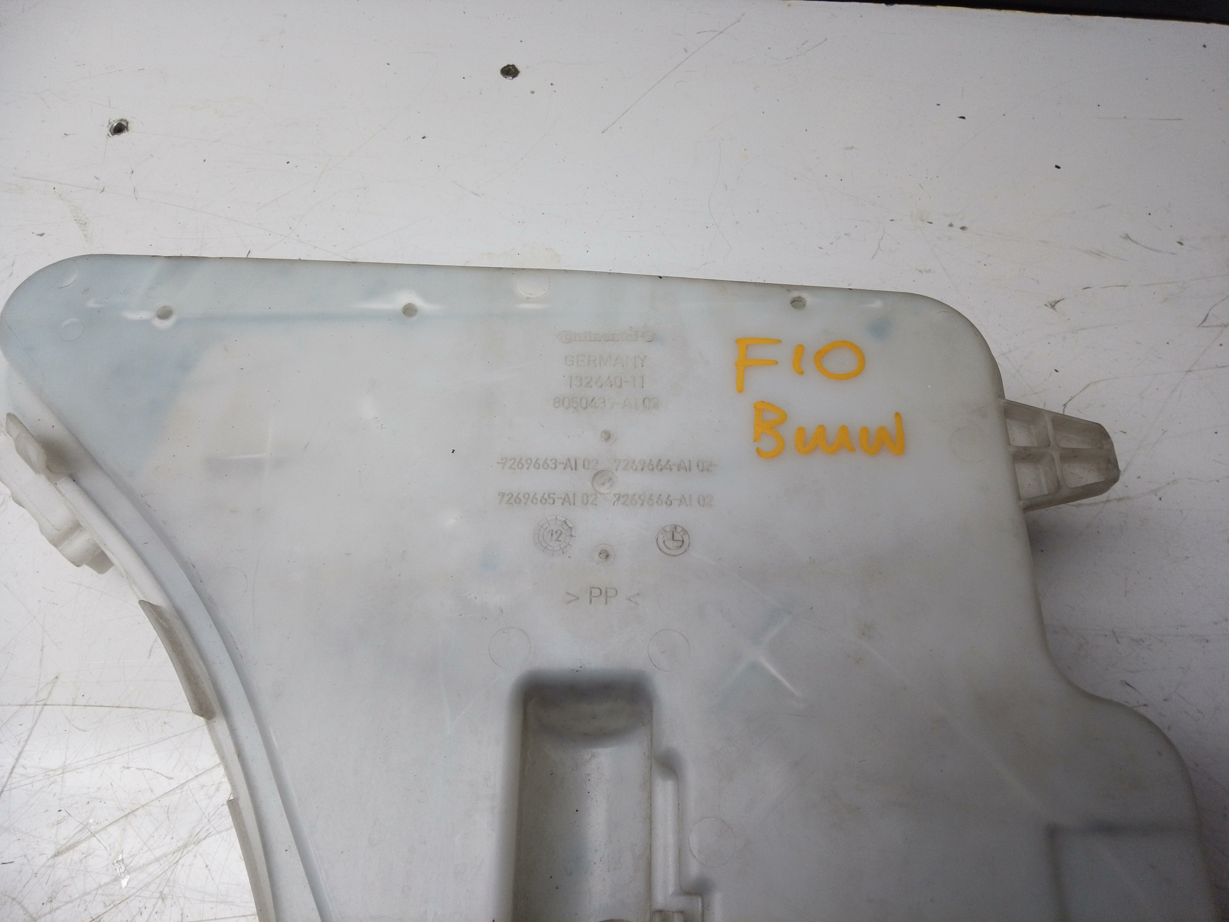 BMW F10 528i Windshield Washer Tank 2011 (132640-11)