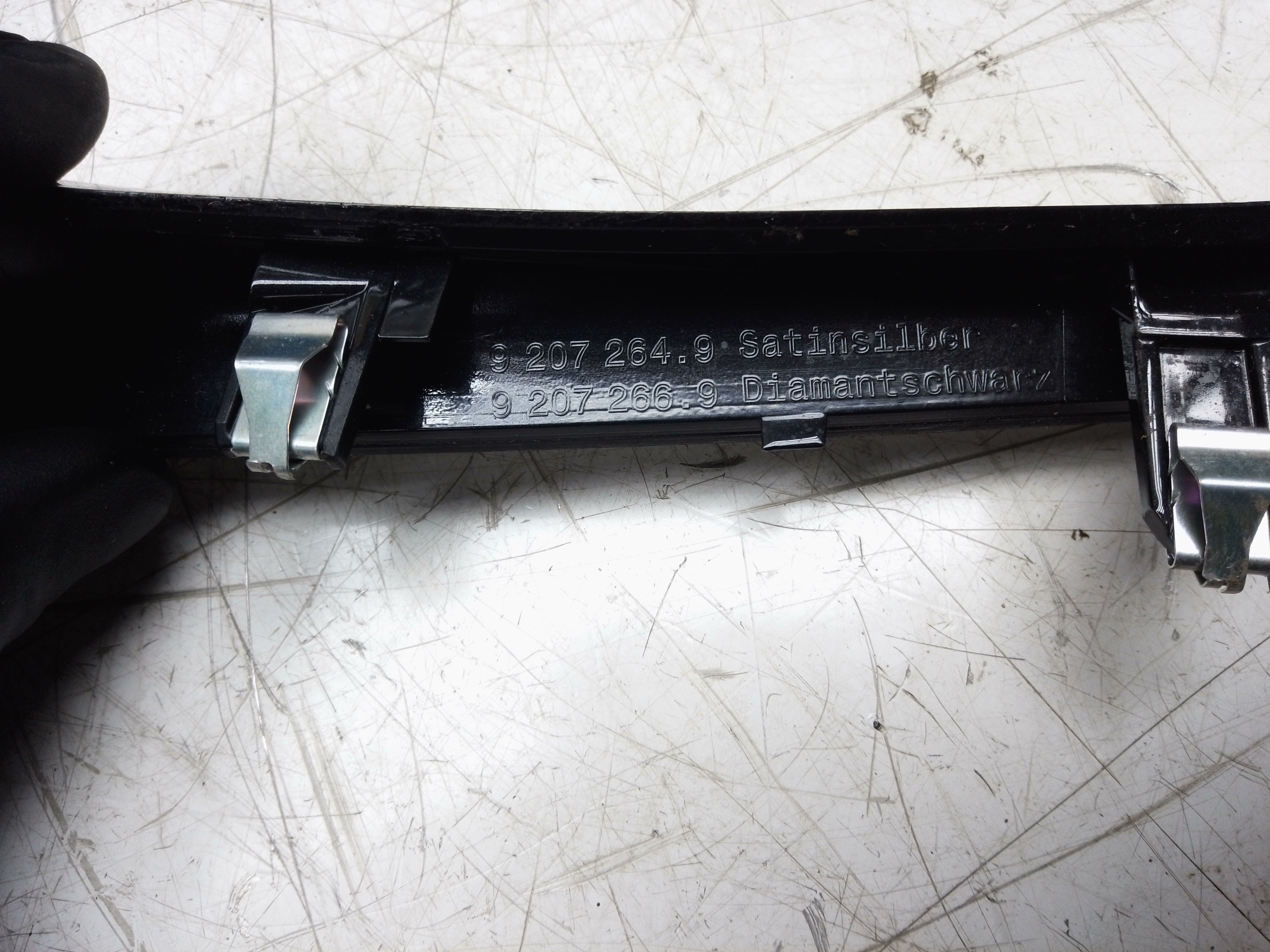 BMW 1 Series 2013 F20 iDrive Controller Switch With Trim (ZE926170403)