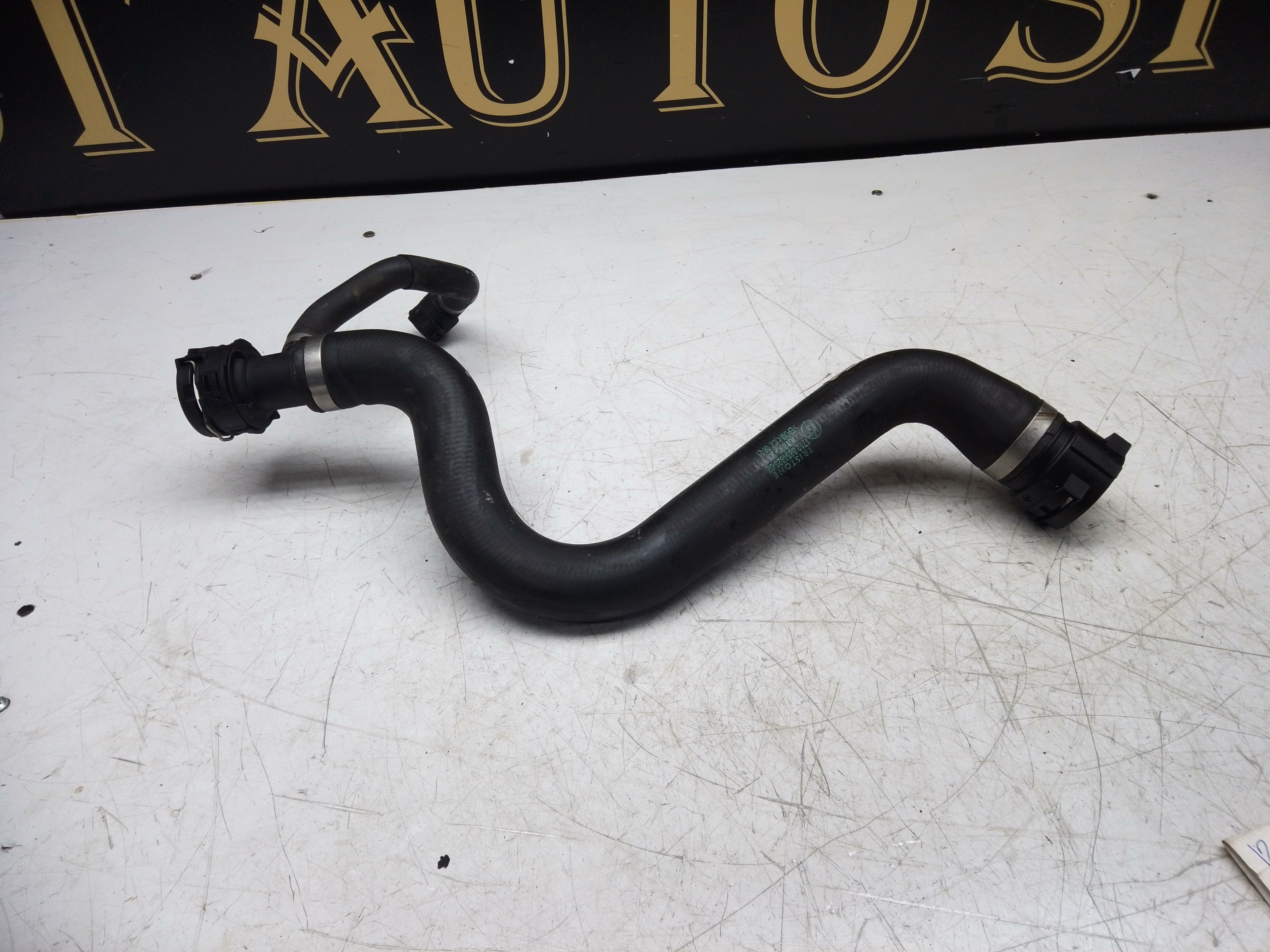 BMW 3 Series G20 G21 320i 2021 2.0 Petrol Water Coolant Pipe (8654823)