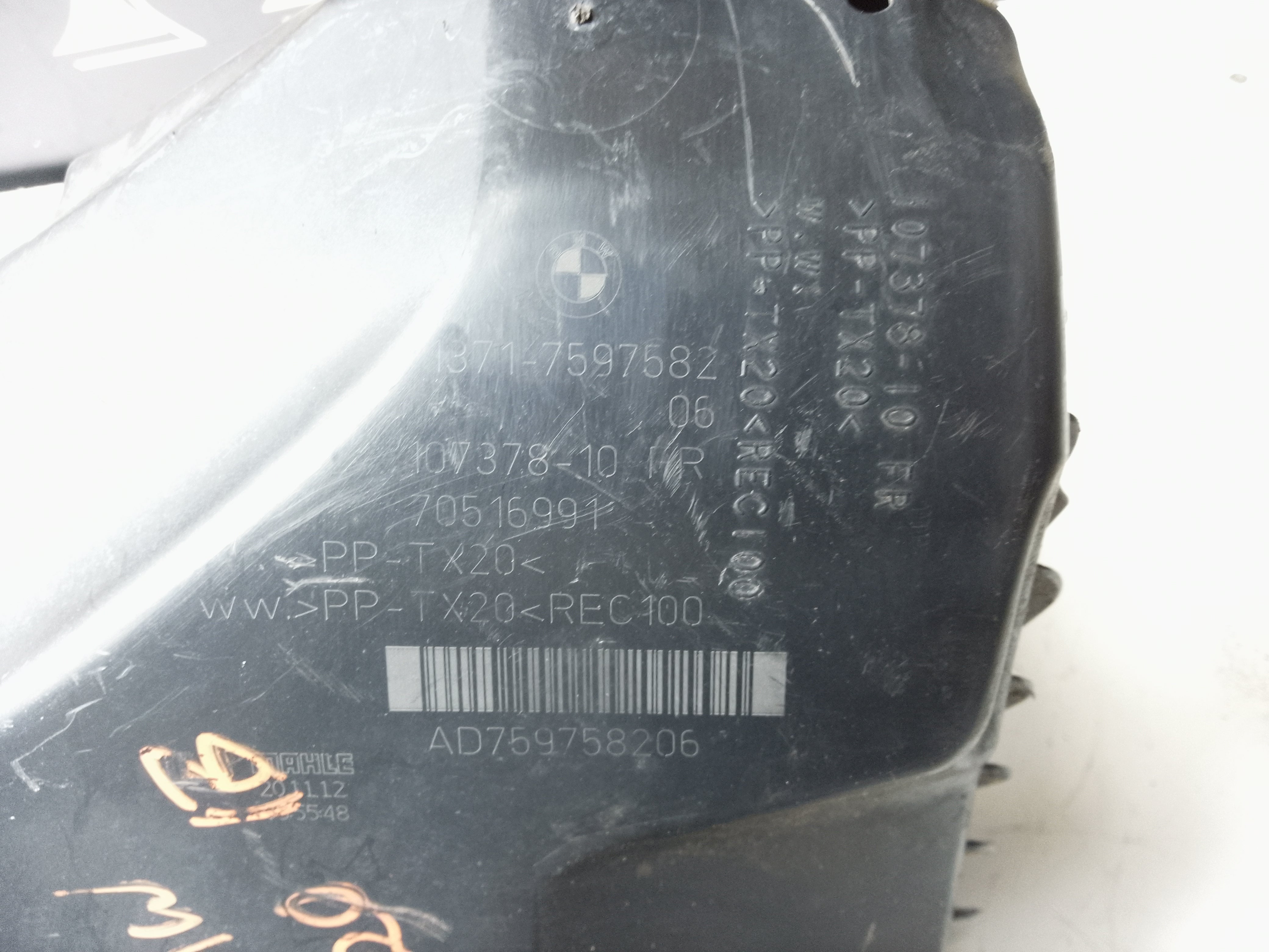 BMW 1 & 3 Series 116i F20 F21 F30 1.6 Petrol Air Filter Box Housing (7597582)