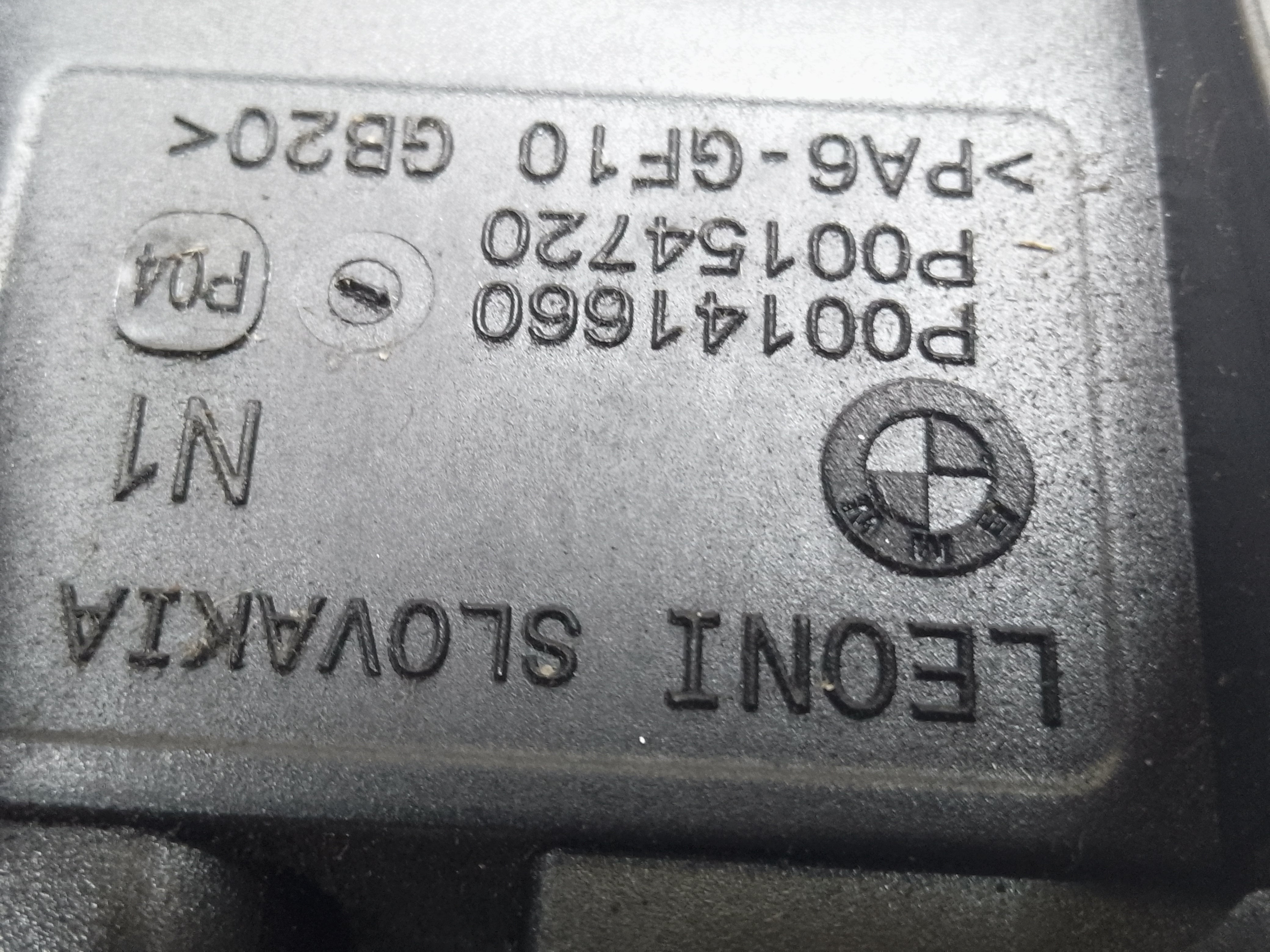 BMW X3 Series G01 Integrated Supply Control Unit (8583091-05) (18576710)