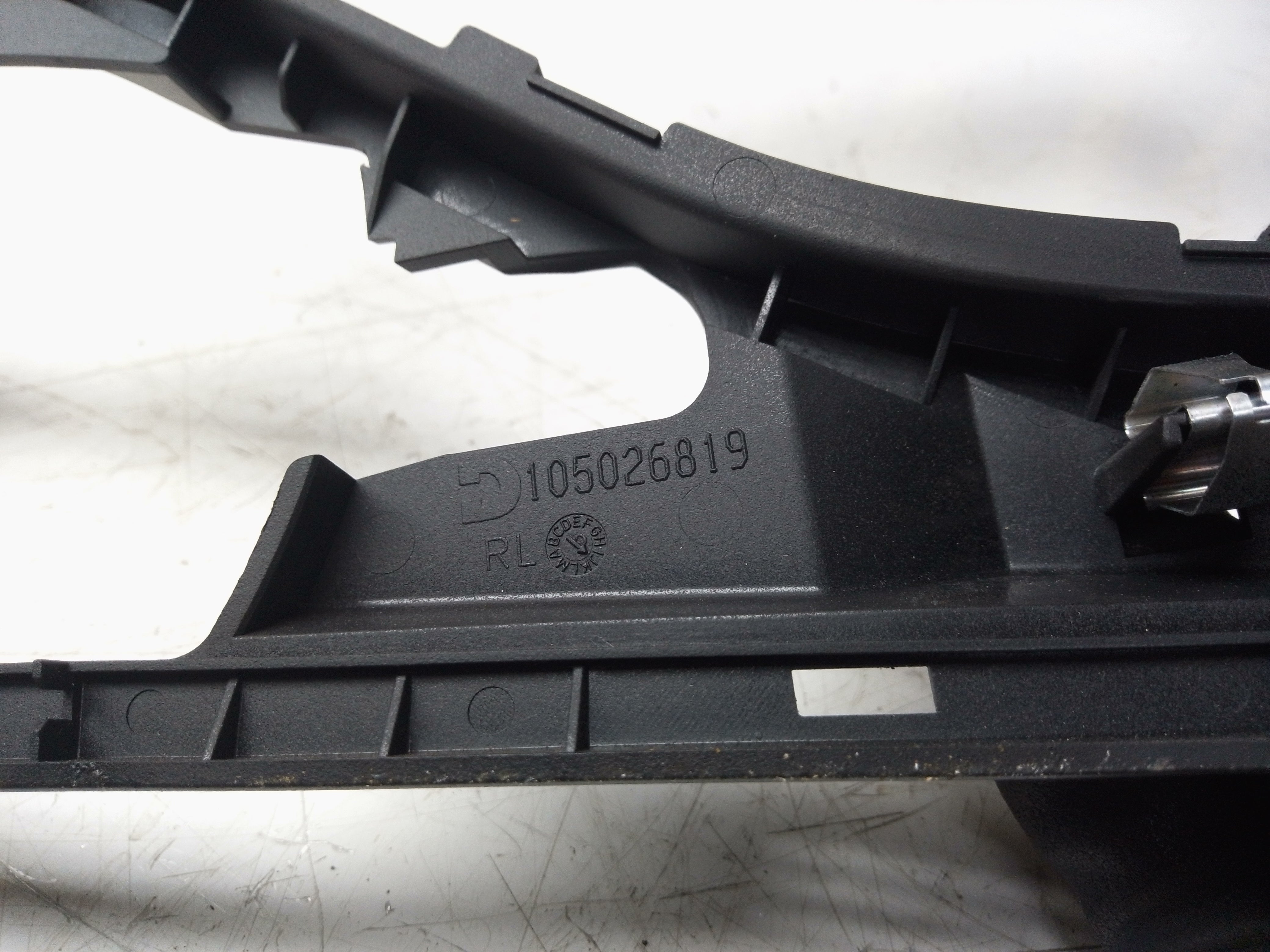 BMW 1 Series F20 F21 Centre Console Insert Trim Cover Panel (105026819 / 9206314)